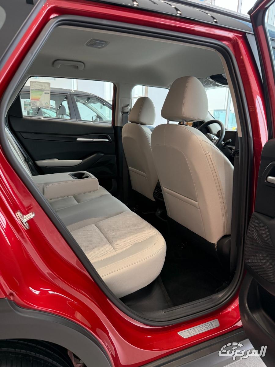 عروض كيا الجبر بدون دفعة أولى وخصم قسطين أو كاش باك (مايو 2025) عروض كيا الجبر بدون دفعة أولى وخصم قسطين أو كاش باك (مايو 2025) 16