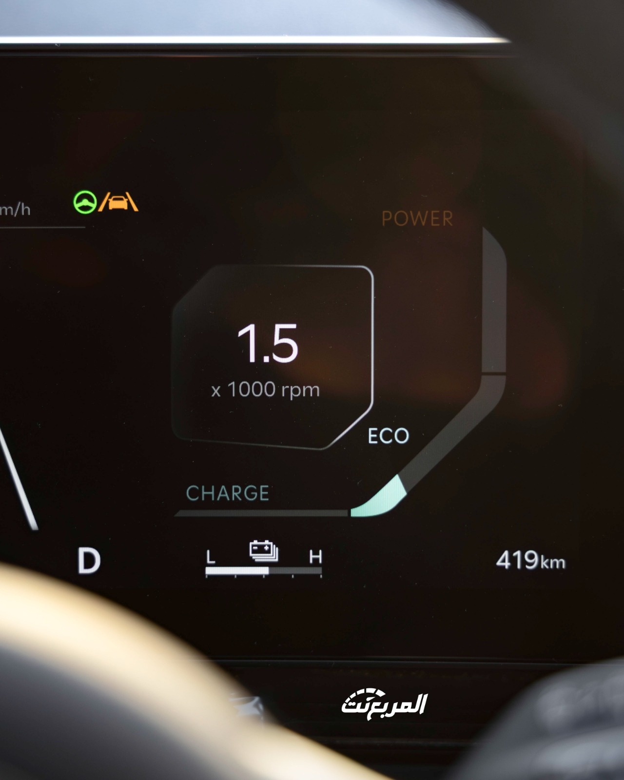 صور كيا كرنفال 2025 في جلسة تصوير حصرية (66 صورة) Kia Carnival صور كيا كرنفال 2025 في جلسة تصوير حصرية (66 صورة) Kia Carnival 22