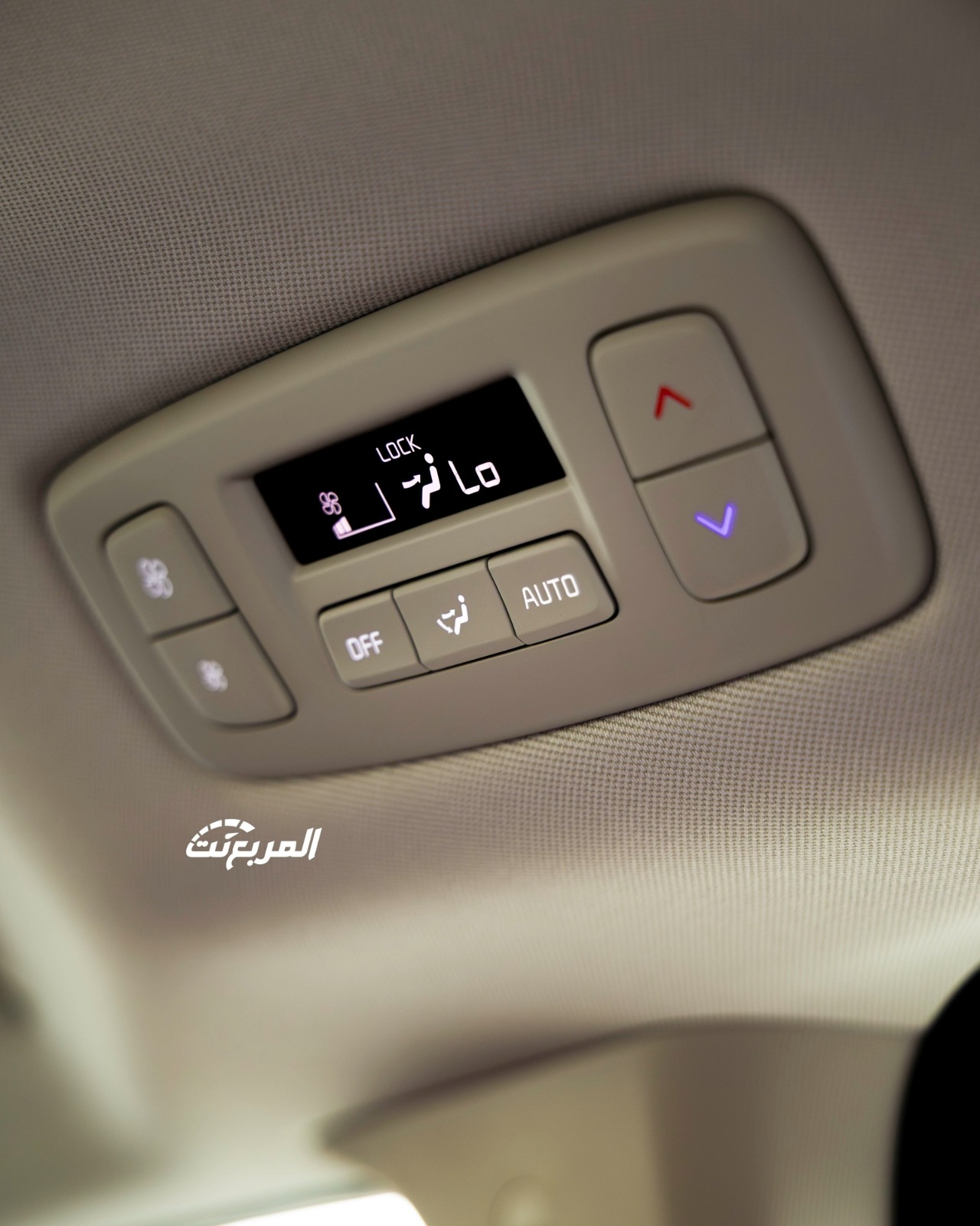 صور كيا كرنفال 2025 في جلسة تصوير حصرية (66 صورة) Kia Carnival صور كيا كرنفال 2025 في جلسة تصوير حصرية (66 صورة) Kia Carnival 27