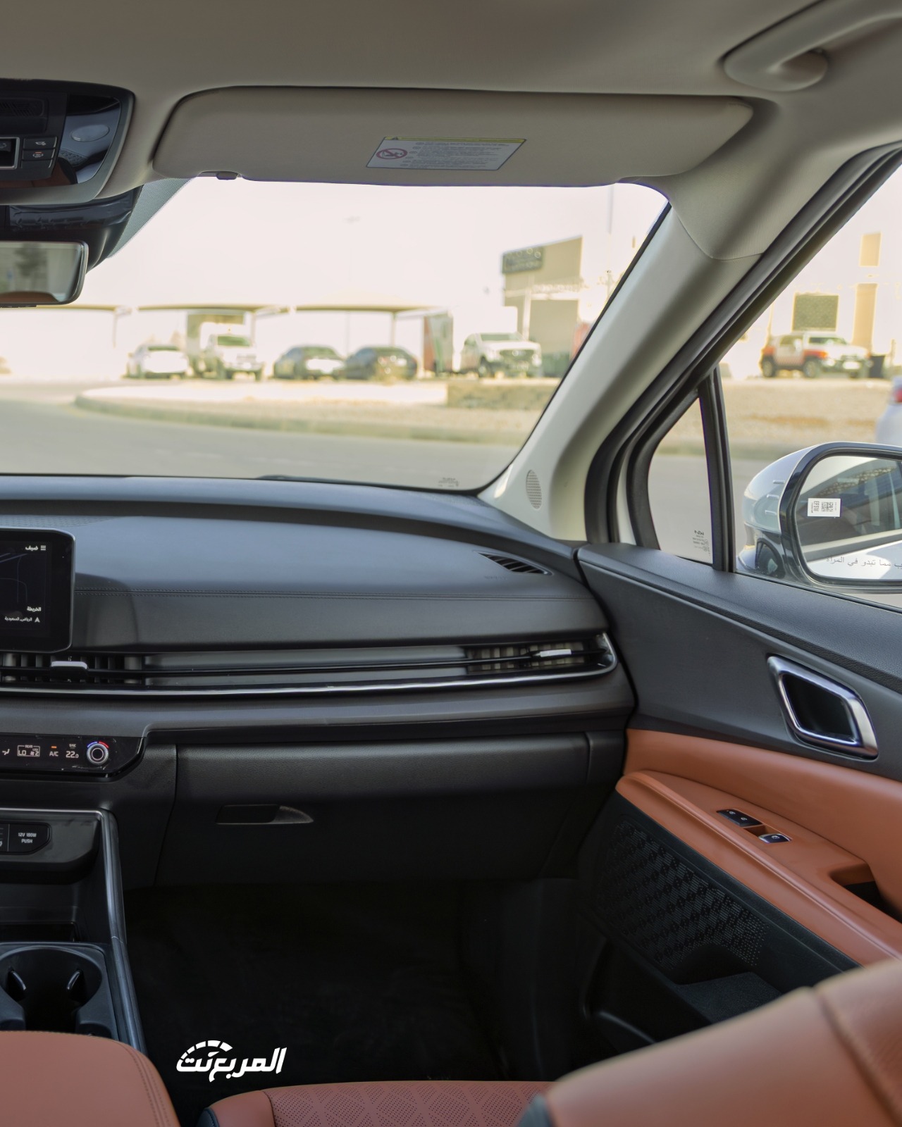 صور كيا كرنفال 2025 في جلسة تصوير حصرية (66 صورة) Kia Carnival صور كيا كرنفال 2025 في جلسة تصوير حصرية (66 صورة) Kia Carnival 7