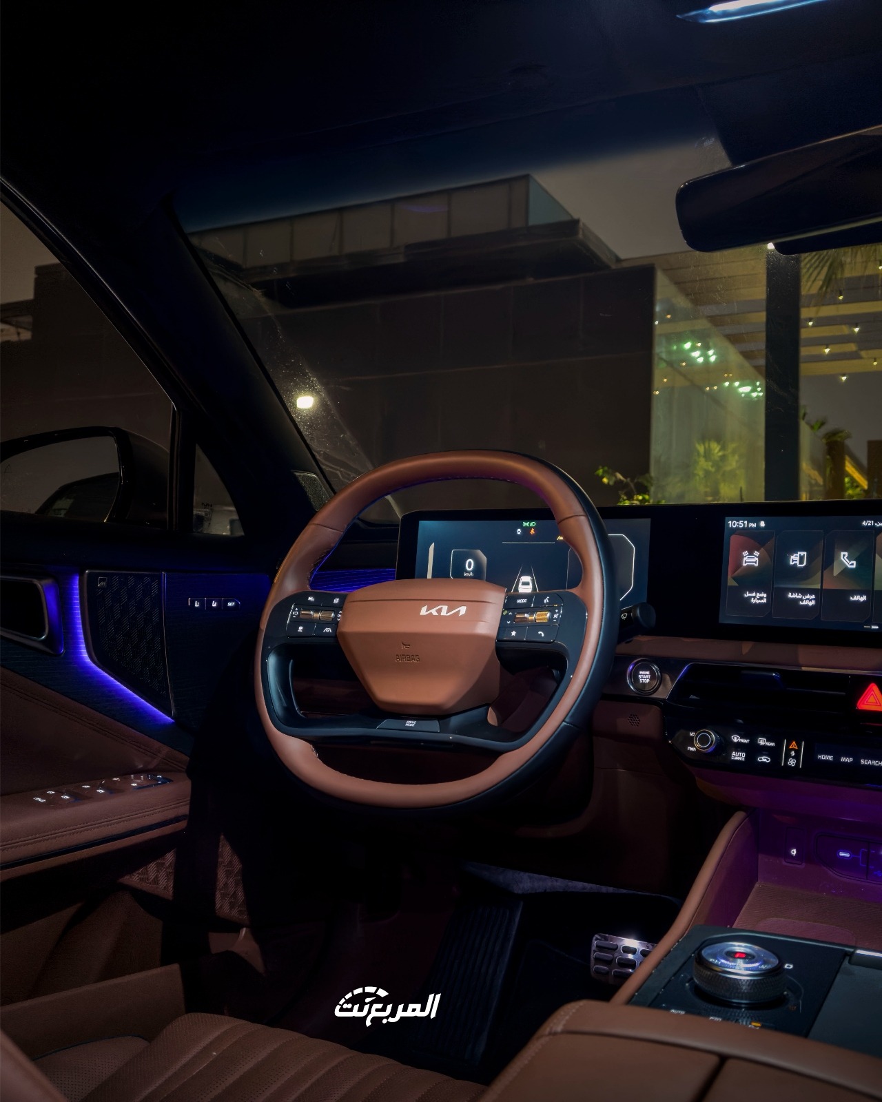 صور كيا K8 2025 في جلسة تصوير حصرية (36 صورة) Kia K8 صور كيا K8 2025 في جلسة تصوير حصرية (36 صورة) Kia K8 11