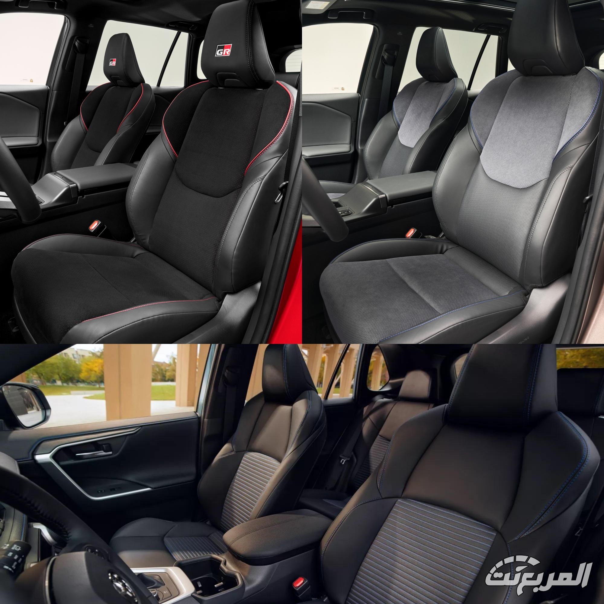 تويوتا راف 4 2026 و 2025 مقارنة بالصور بين التصاميم والمواصفات تويوتا راف 4 2026 و 2025 مقارنة بالصور بين التصاميم والمواصفات 2