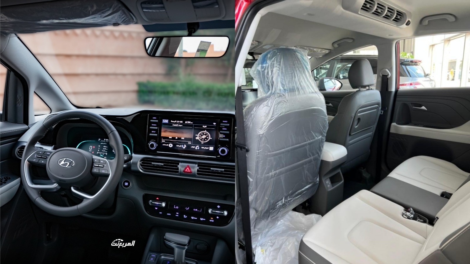 مقارنة ستارجيزر و كريتا جراند 2025 الأفضل بفئة 3 صفوف الاقتصادية مقارنة ستارجيزر و كريتا جراند 2025 الأفضل بفئة 3 صفوف الاقتصادية 3