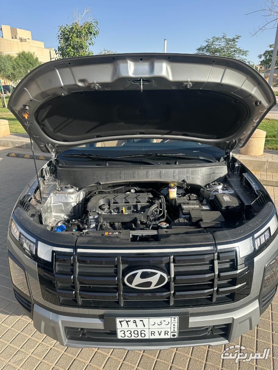 هيونداي كريتا 2026 أبرز مواصفات الشكل الجديد في السعودية 1