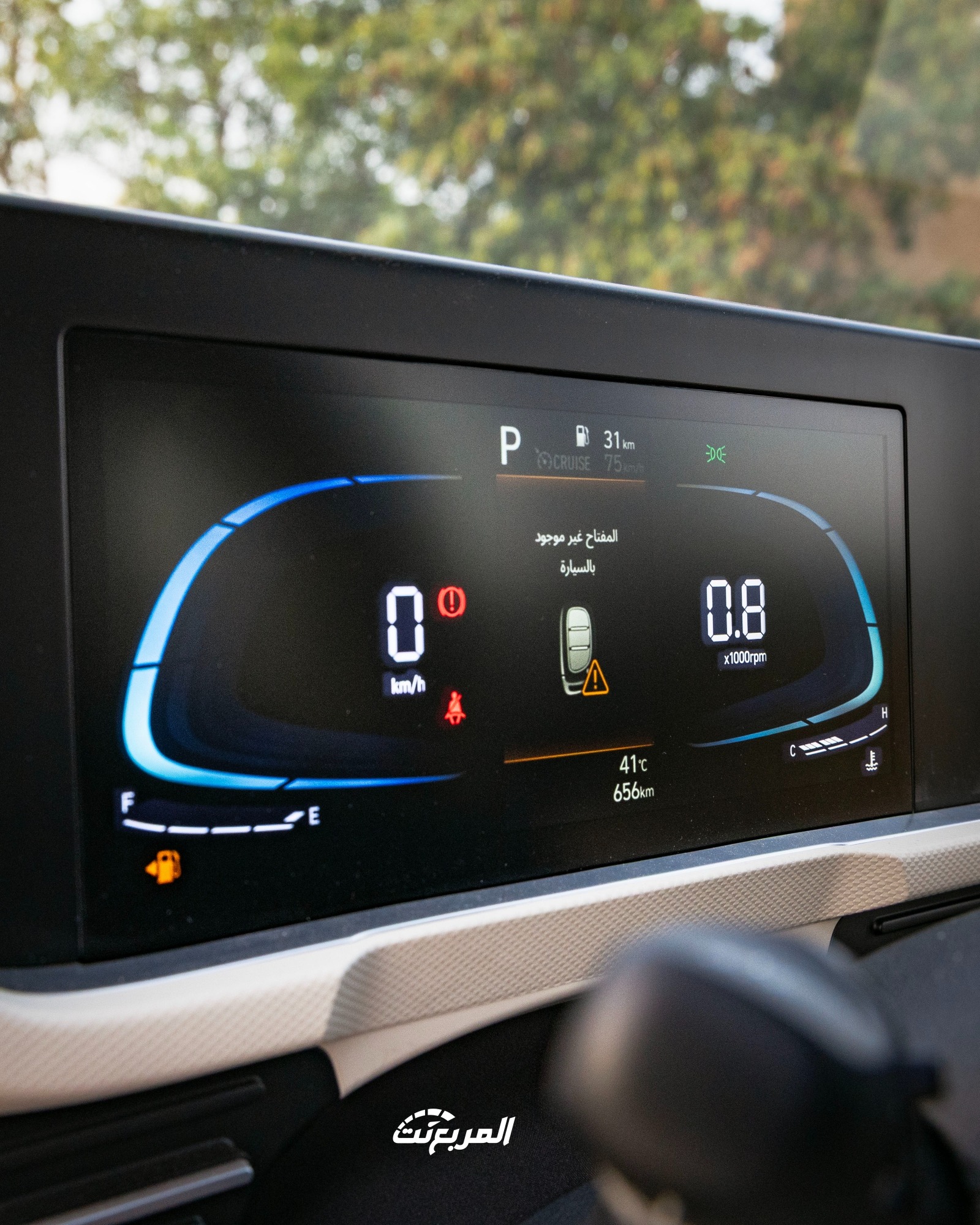 أرخص سيارات عائلية كورية 2025 في السعودية (صور وفيديو) أرخص سيارات عائلية كورية 2025 في السعودية (صور وفيديو) 11