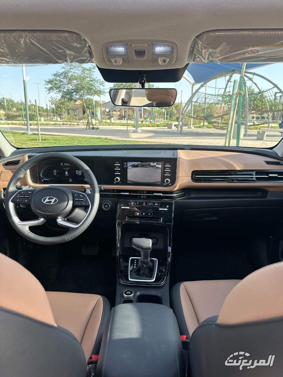 هيونداي كريتا 2026 أبرز مواصفات الشكل الجديد في السعودية هيونداي كريتا 2026 أبرز مواصفات الشكل الجديد في السعودية 4