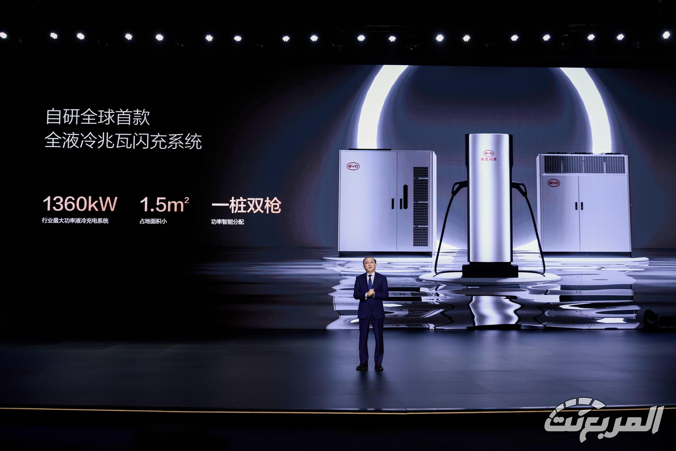 تقدر تشحن السيارة 300 كم في 5 دقائق؟ BYD تُغير القواعد في عالم السيارات الكهربائية.. وحلقة من جديد السيارات تقدر تشحن السيارة 300 كم في 5 دقائق؟