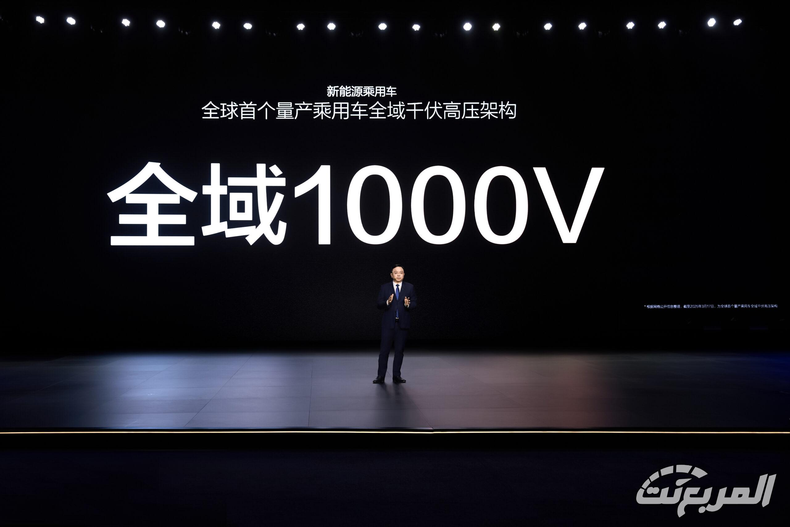 تقدر تشحن السيارة 300 كم في 5 دقائق؟ BYD تُغير القواعد في عالم السيارات الكهربائية.. وحلقة من جديد السيارات تقدر تشحن السيارة 300 كم في 5 دقائق؟ BYD تُغير القواعد في عالم السيارات الكهربائية.. وحلقة من جديد السيارات 2