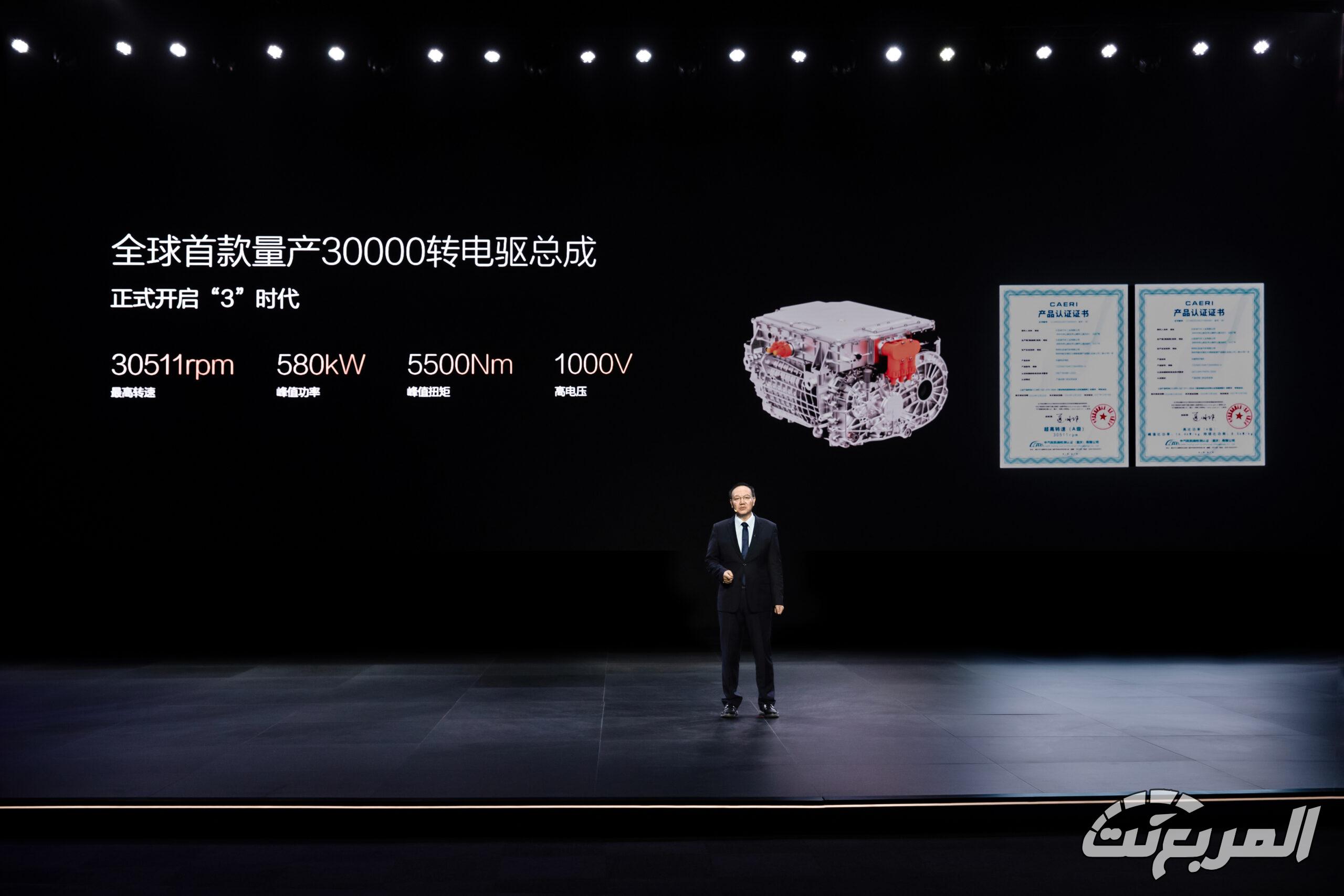 تقدر تشحن السيارة 300 كم في 5 دقائق؟ BYD تُغير القواعد في عالم السيارات الكهربائية.. وحلقة من جديد السيارات 1