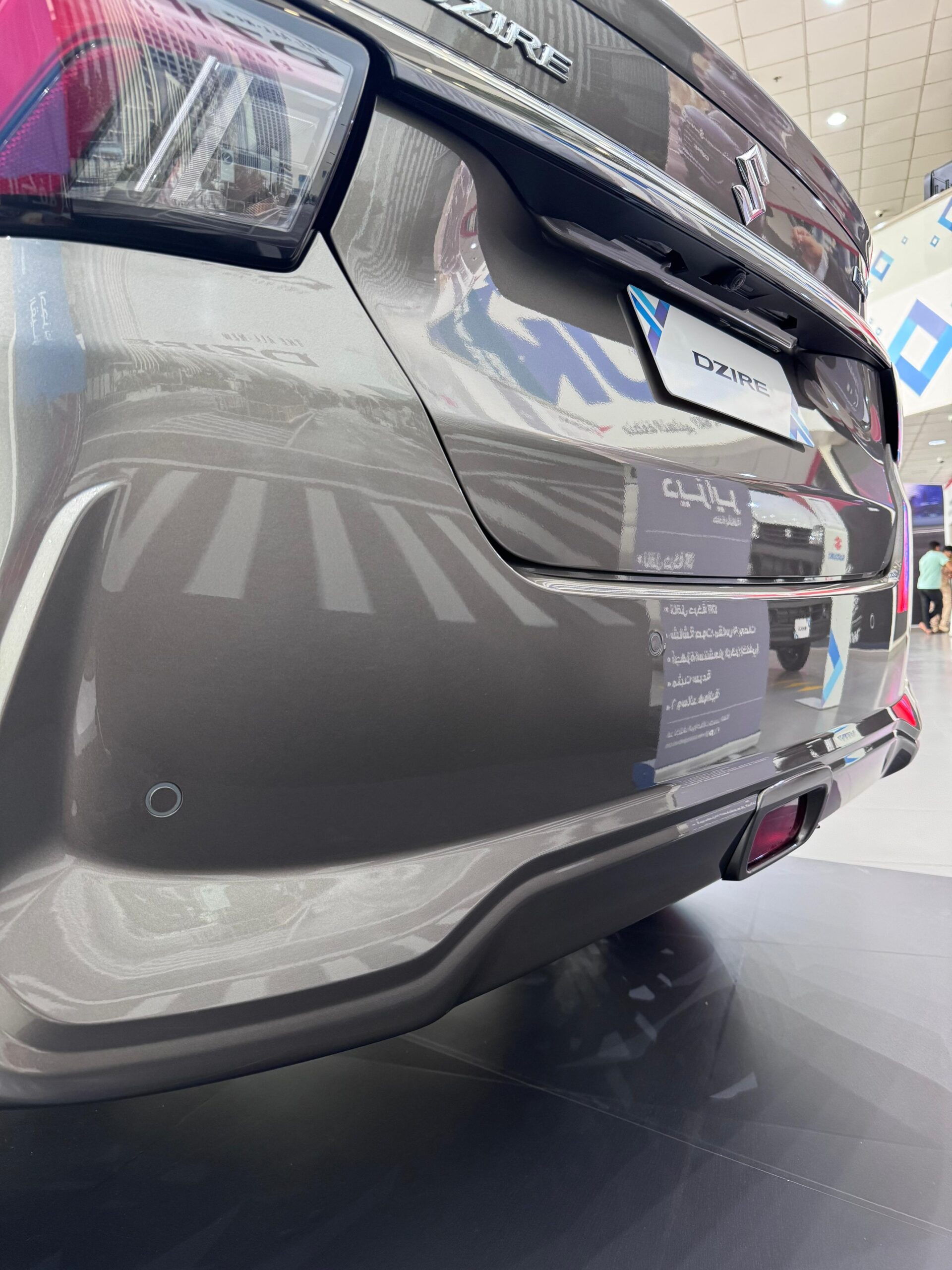 نجيب أوتو تطلق سوزوكي ديزاير 2025 الجيل الرابع بتصميم عصري وتقنيات جديدة نجيب أوتو تطلق سوزوكي ديزاير 2025 الجيل الرابع بتصميم عصري وتقنيات جديدة 48