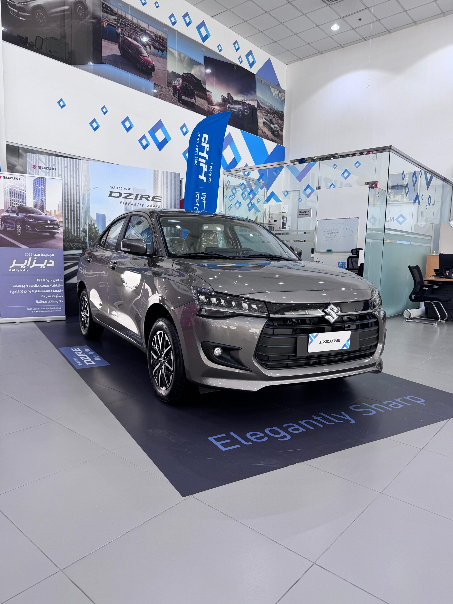 نجيب أوتو تطلق سوزوكي ديزاير 2025 الجيل الرابع بتصميم عصري وتقنيات جديدة نجيب أوتو تطلق سوزوكي ديزاير 2025 الجيل الرابع بتصميم عصري وتقنيات جديدة 49