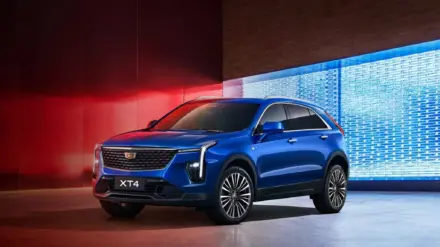 كاديلاك XT4 موديل 2025 ينطلق في الصين بأرخص سعر في تاريخ العلامة! كاديلاك XT4 موديل 2025 ينطلق في الصين بأرخص سعر في تاريخ العلامة!