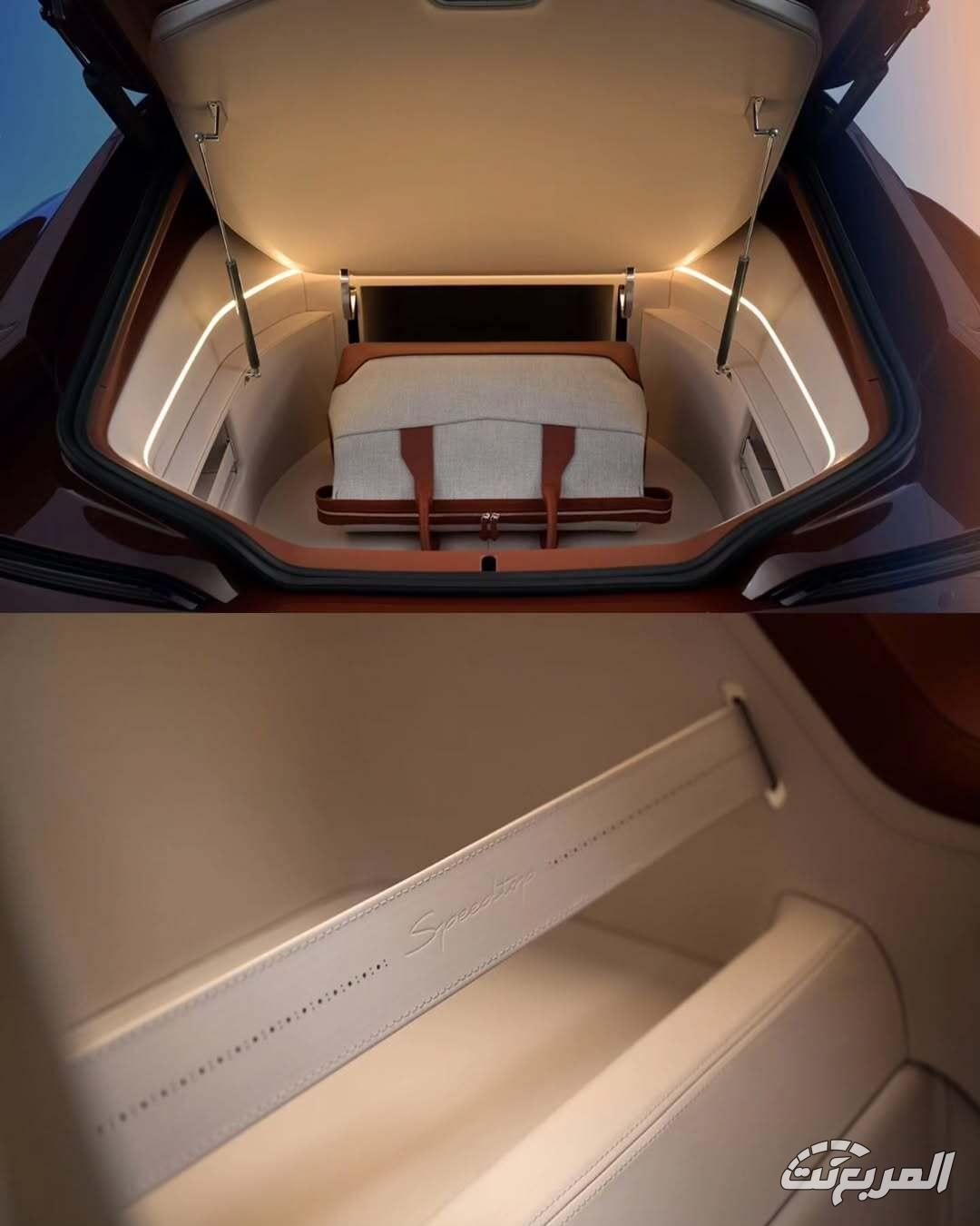 تسريب بي ام دبليو سبيد توب المدهشة قبل أيام من التدشين تسريب بي ام دبليو سبيد توب المدهشة قبل أيام من التدشين 13