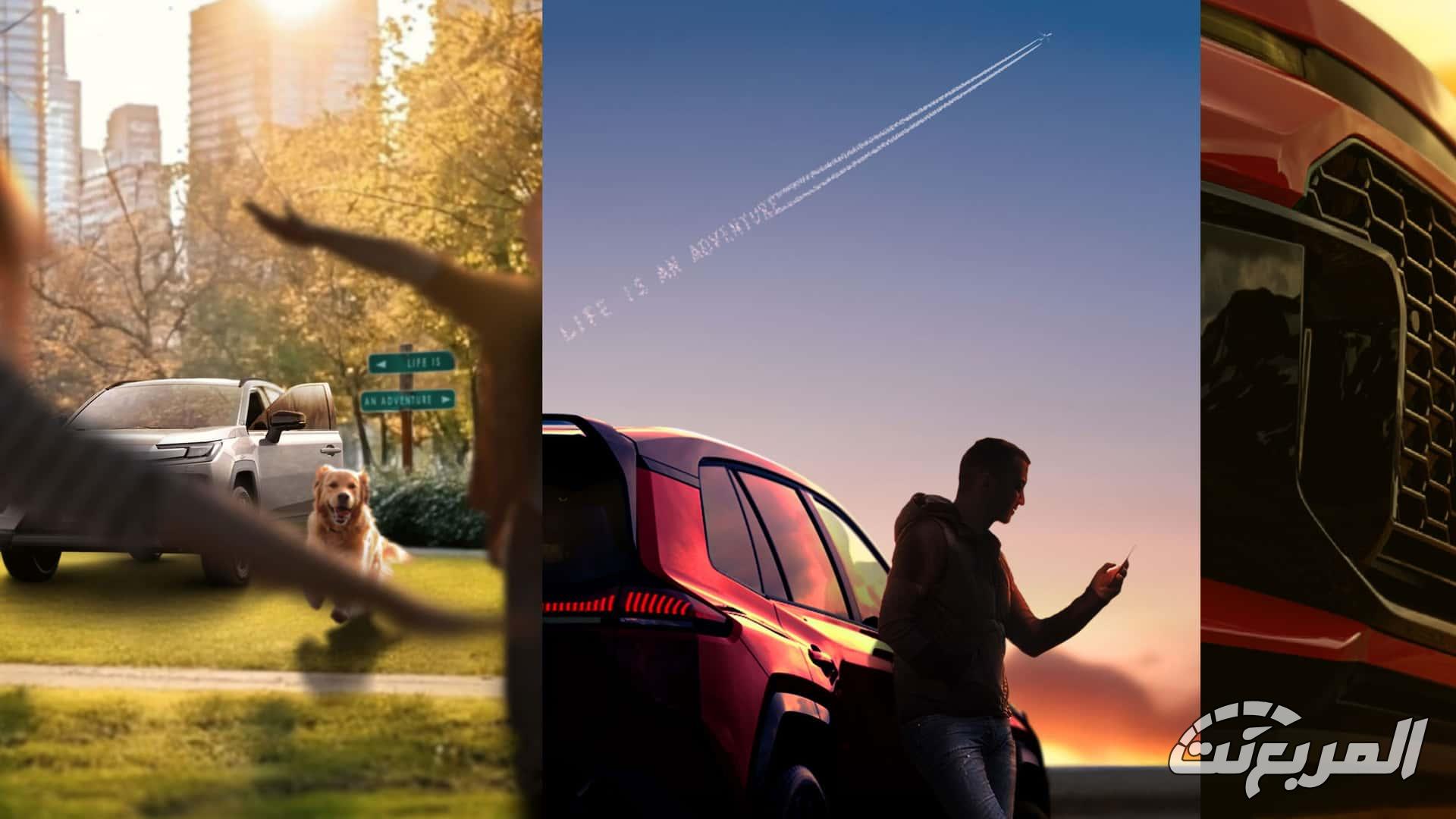 تويوتا تشوق لـ راف فور 2026 الجيل السادس الجديد كلياً قبل التدشين الوشيك تويوتا تشوق لـ راف فور 2026 الجيل السادس الجديد كلياً قبل التدشين الوشيك 5