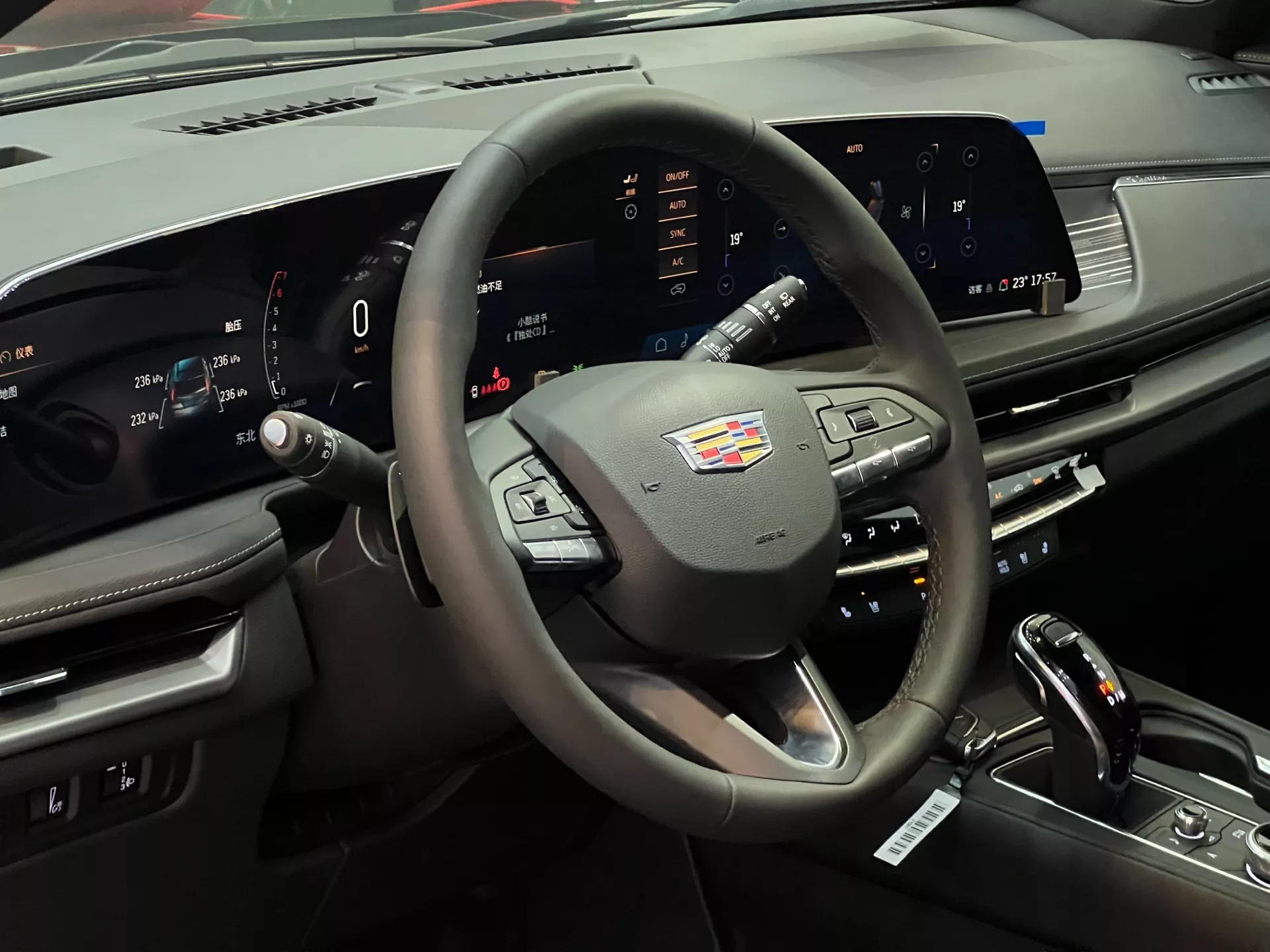 كاديلاك XT4 موديل 2025 ينطلق في الصين بأرخص سعر في تاريخ العلامة! كاديلاك XT4 موديل 2025 ينطلق في الصين بأرخص سعر في تاريخ العلامة! 13