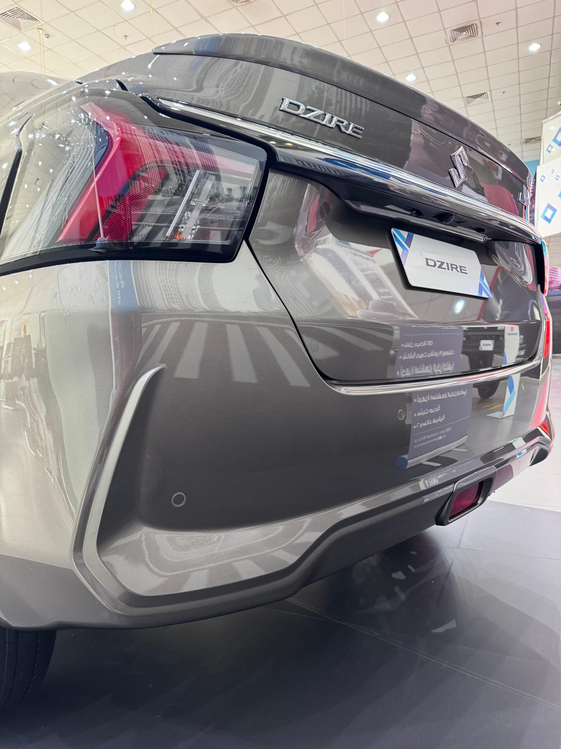 نجيب أوتو تطلق سوزوكي ديزاير 2025 الجيل الرابع بتصميم عصري وتقنيات جديدة نجيب أوتو تطلق سوزوكي ديزاير 2025 الجيل الرابع بتصميم عصري وتقنيات جديدة 21