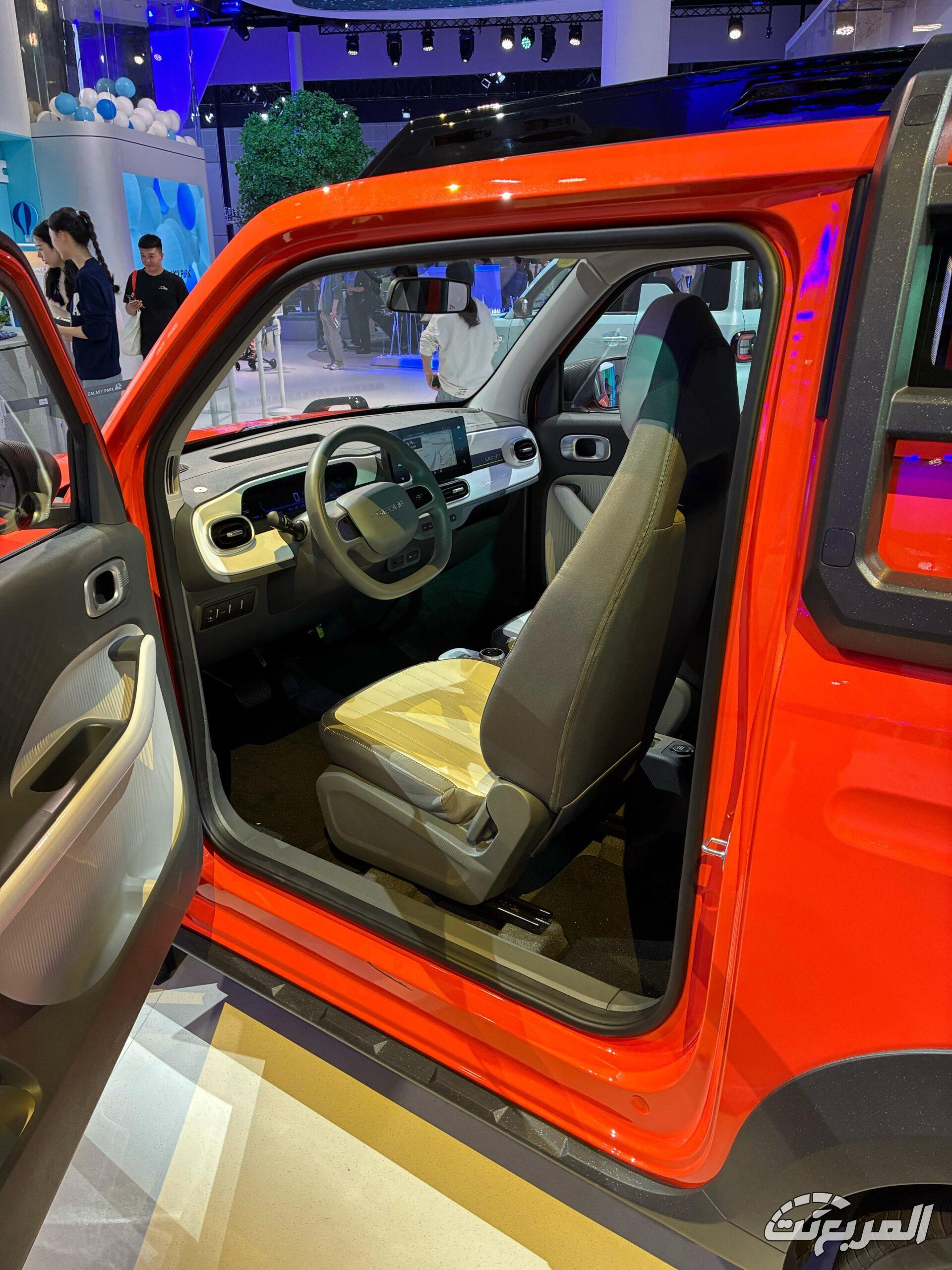 جيلي جيومي باندا 2026 هي أصغر سيارة كهربائية للشركة بسعر 27,000 ريال! جيلي جيومي باندا 2026 هي أصغر سيارة كهربائية للشركة بسعر 27,000 ريال! 8