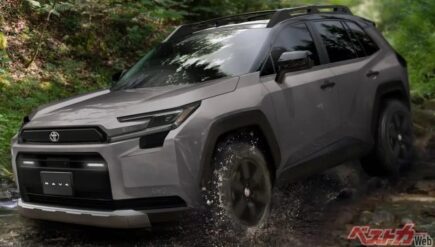 تويوتا راف فور 2026 الجيل السادس تظهر في تسريب قبل التدشين الوشيك تويوتا راف فور 2026 الجيل السادس تظهر في تسريب قبل التدشين الوشيك