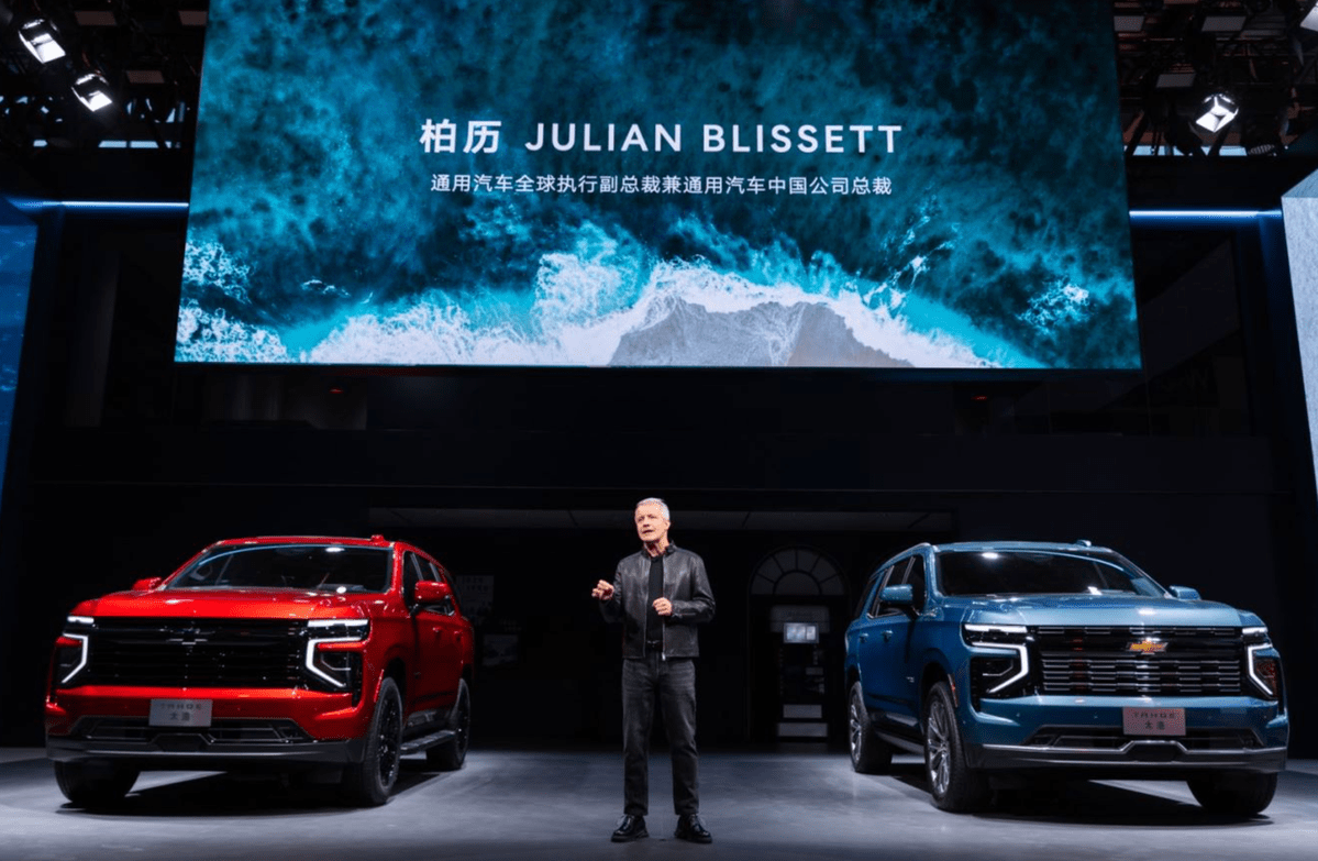 جنرال موتورز توقف شحنات جميع سياراتها للصين جنرال موتورز توقف شحنات جميع سياراتها للصين 1