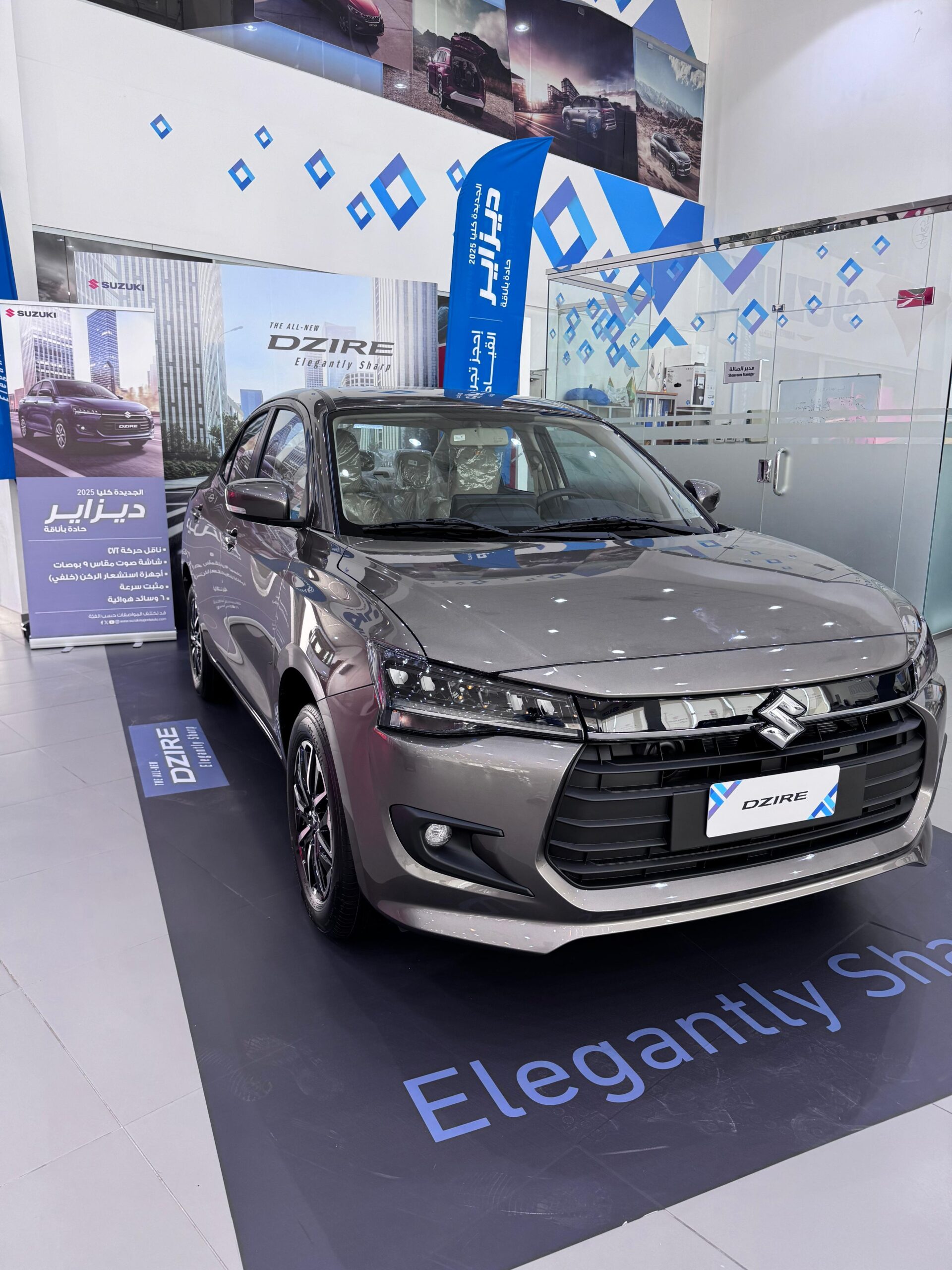 نجيب أوتو تطلق سوزوكي ديزاير 2025 الجيل الرابع بتصميم عصري وتقنيات جديدة نجيب أوتو تطلق سوزوكي ديزاير 2025 الجيل الرابع بتصميم عصري وتقنيات جديدة 30