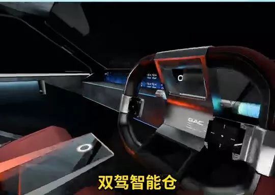 جي ايه سي بيك أب 01 المستقبلية الجريئة قادمة للسعودية وباقي الأسواق خلال عامين لمنافسة سايبرتراك  3