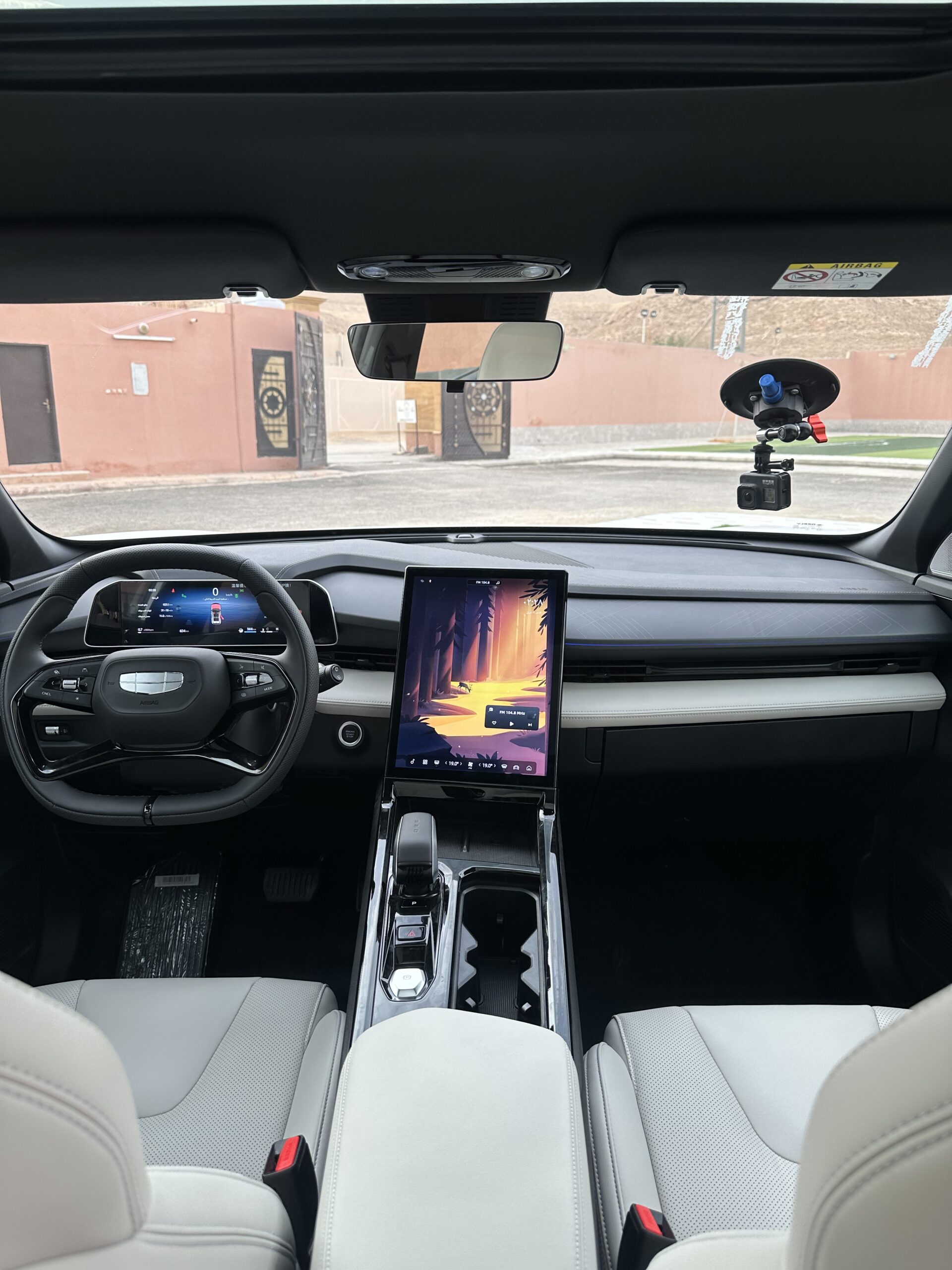 تجربة جيلي سيتي راي 2025 ومراجعة شاملة مع الأسعار في السعودية تجربة جيلي سيتي راي 2025 ومراجعة شاملة مع الأسعار في السعودية 9