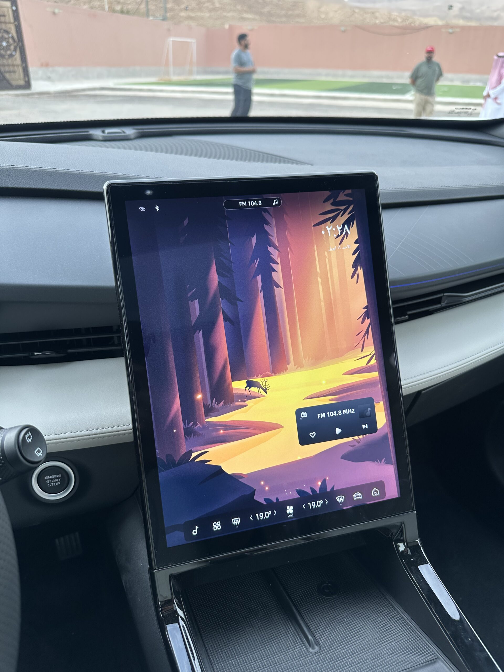 تجربة جيلي سيتي راي 2025 ومراجعة شاملة مع الأسعار في السعودية تجربة جيلي سيتي راي 2025 ومراجعة شاملة مع الأسعار في السعودية 19