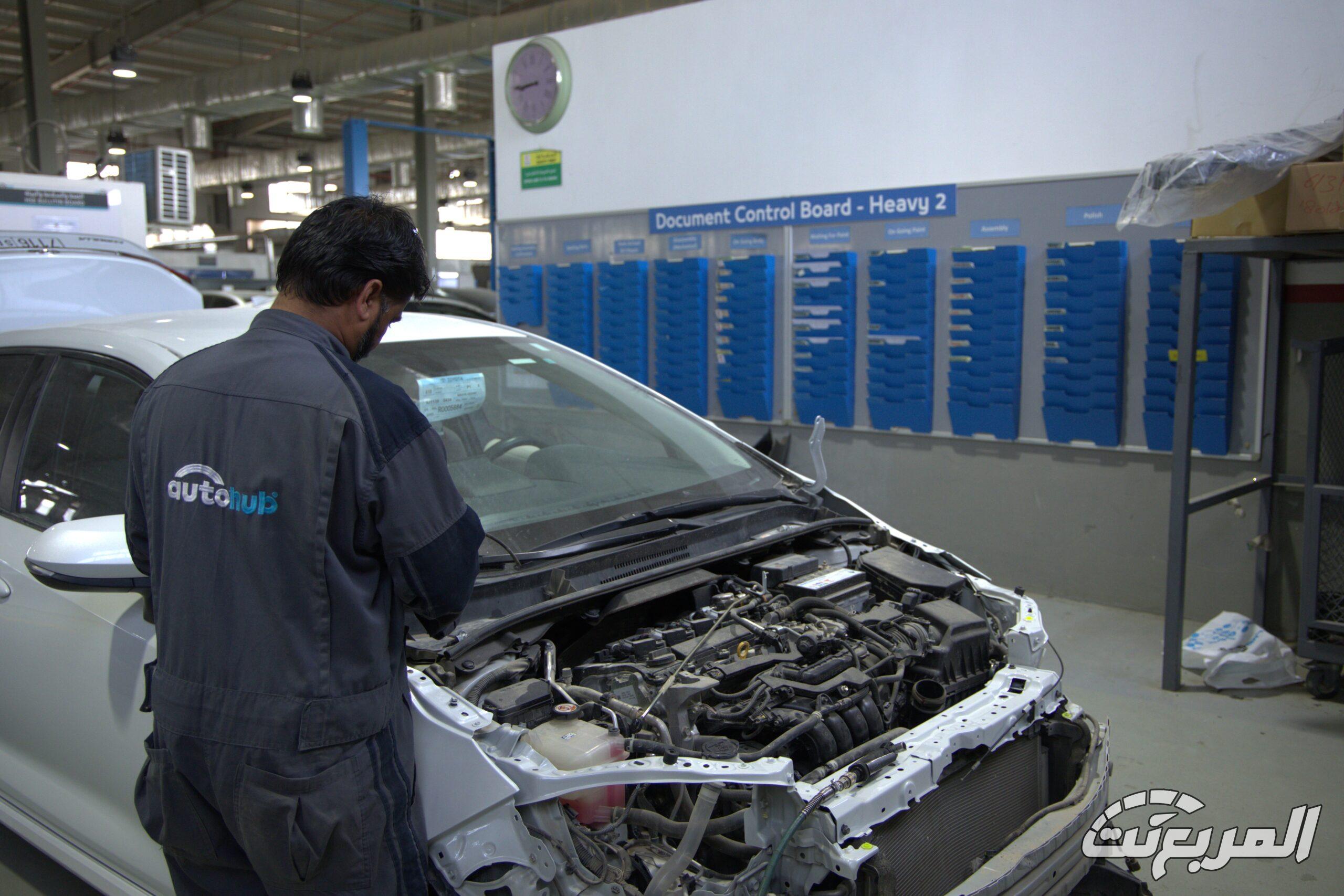 خدمات أوتوهب في السعودية .. دليلك لإصلاح سيارتك في المكان المناسب خدمات أوتوهب في السعودية .. دليلك لإصلاح سيارتك في المكان المناسب 5