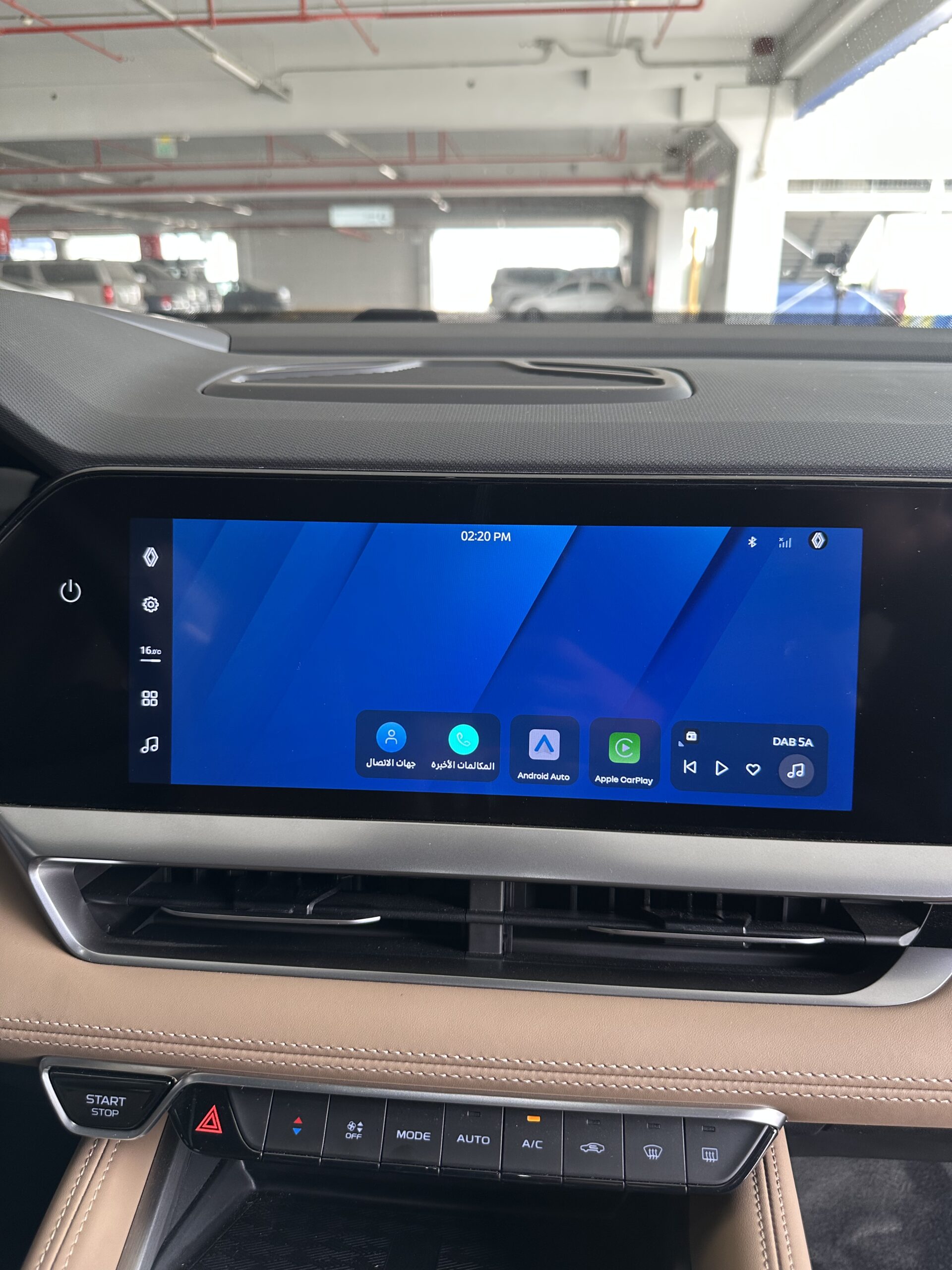 تجربة رينو كوليوس الجديدة كلياً 2026 ومراجعة شاملة مع الأسعار في السعودية تجربة رينو كوليوس الجديدة كلياً 2026 ومراجعة شاملة مع الأسعار في السعودية 20