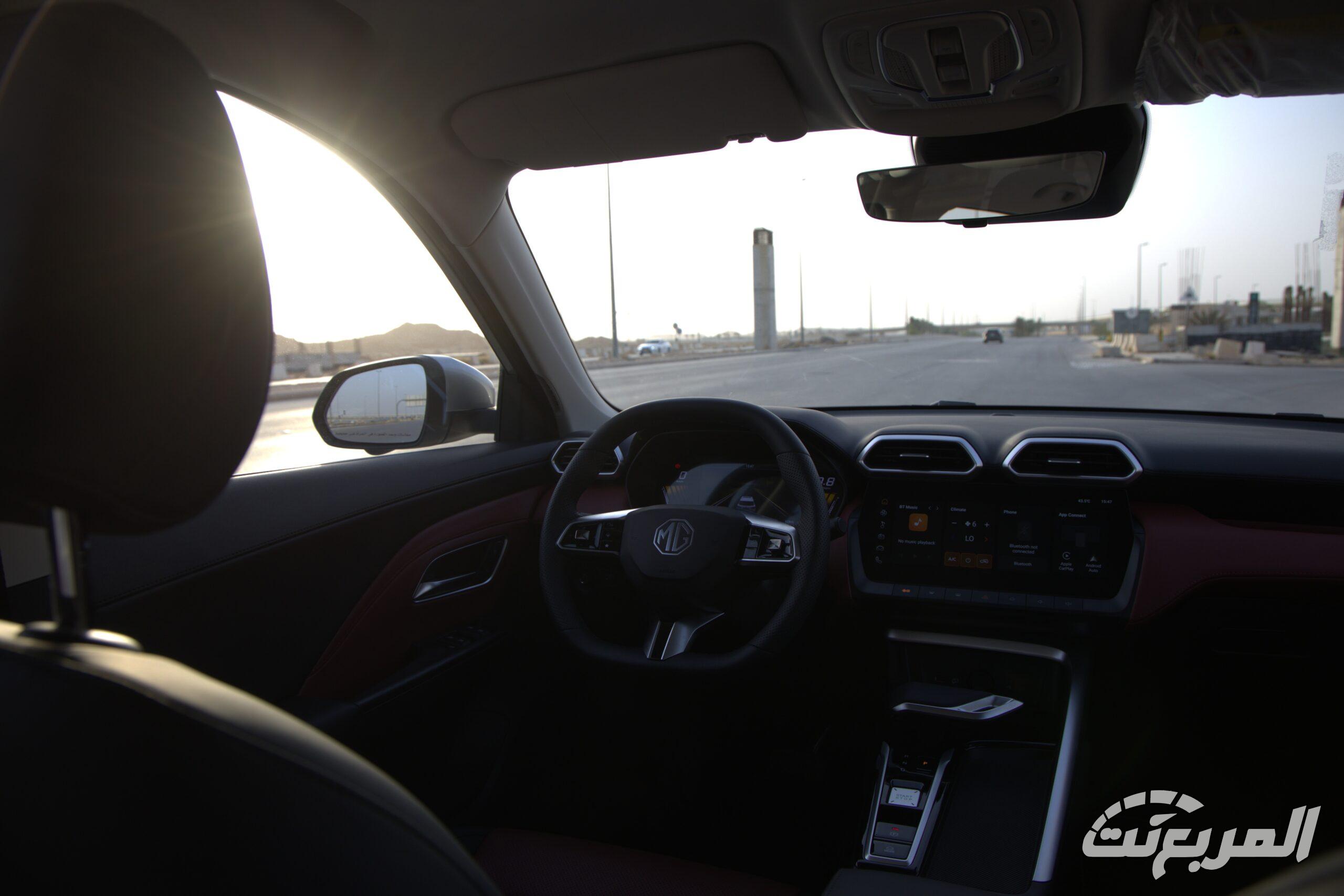 أسعار ام جي ZS 2025 الجيل الجديد في السعودية ومقارنة الفئات المتوفرة لدى الوكيل (صور وفيديو) أسعار ام جي ZS 2025 الجيل الجديد في السعودية ومقارنة الفئات المتوفرة لدى الوكيل (صور وفيديو) 44