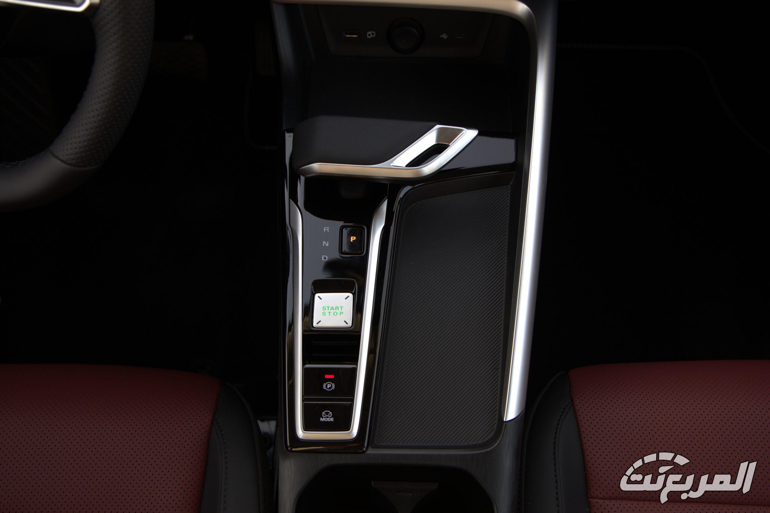 أسعار ام جي ZS 2025 الجيل الجديد في السعودية ومقارنة الفئات المتوفرة لدى الوكيل (صور وفيديو) أسعار ام جي ZS 2025 الجيل الجديد في السعودية ومقارنة الفئات المتوفرة لدى الوكيل (صور وفيديو) 10