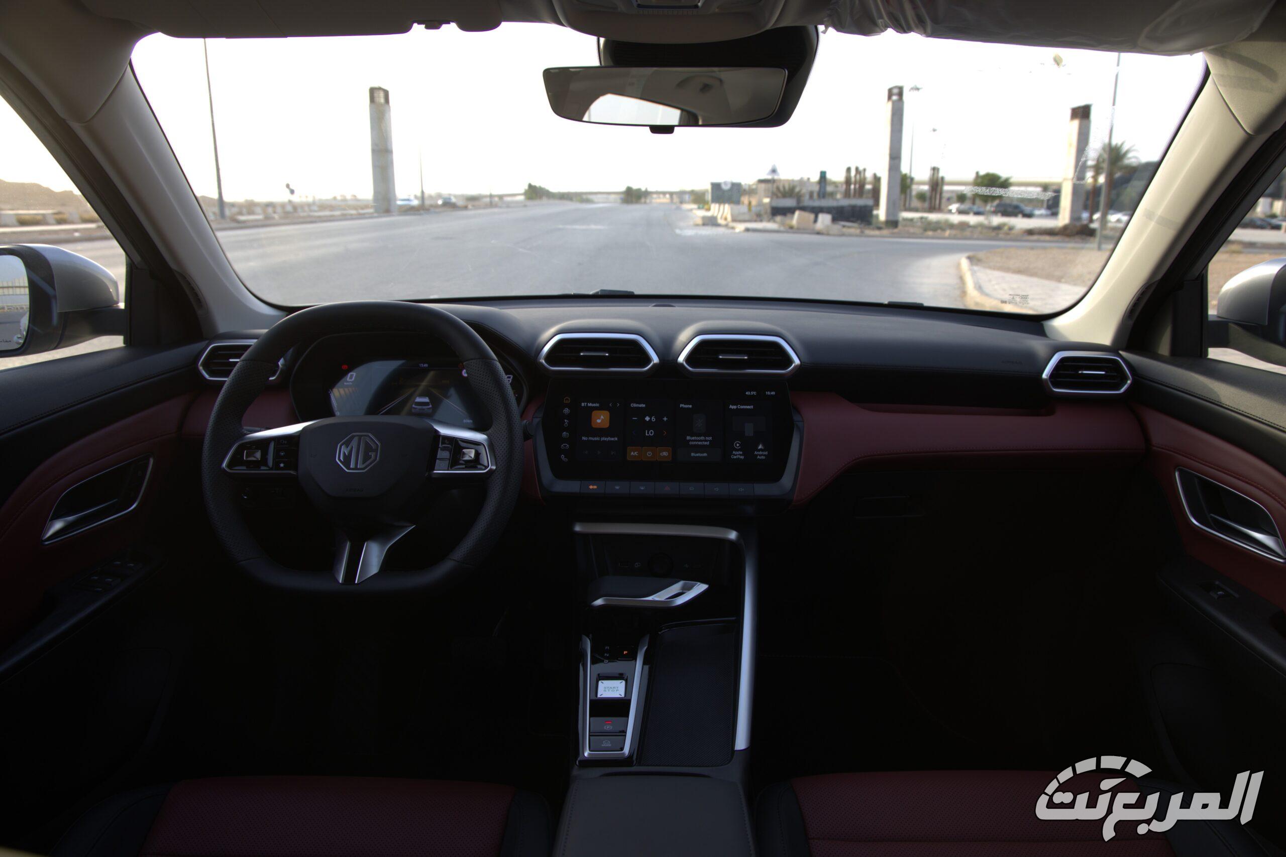 أسعار ام جي ZS 2025 الجيل الجديد في السعودية ومقارنة الفئات المتوفرة لدى الوكيل (صور وفيديو) أسعار ام جي ZS 2025 الجيل الجديد في السعودية ومقارنة الفئات المتوفرة لدى الوكيل (صور وفيديو) 7