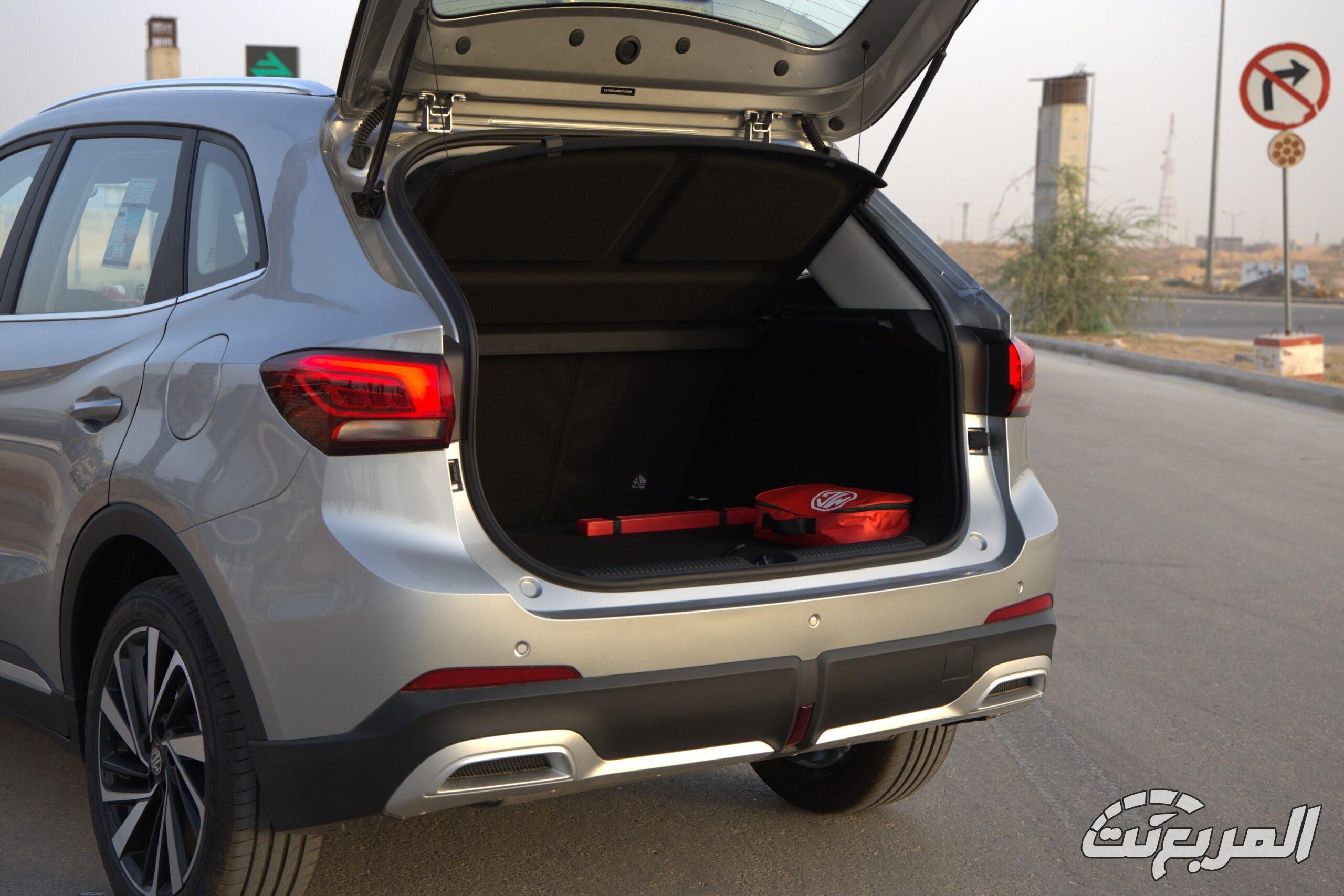 أسعار ام جي ZS 2025 الجيل الجديد في السعودية ومقارنة الفئات المتوفرة لدى الوكيل (صور وفيديو) أسعار ام جي ZS 2025 الجيل الجديد في السعودية ومقارنة الفئات المتوفرة لدى الوكيل (صور وفيديو) 20