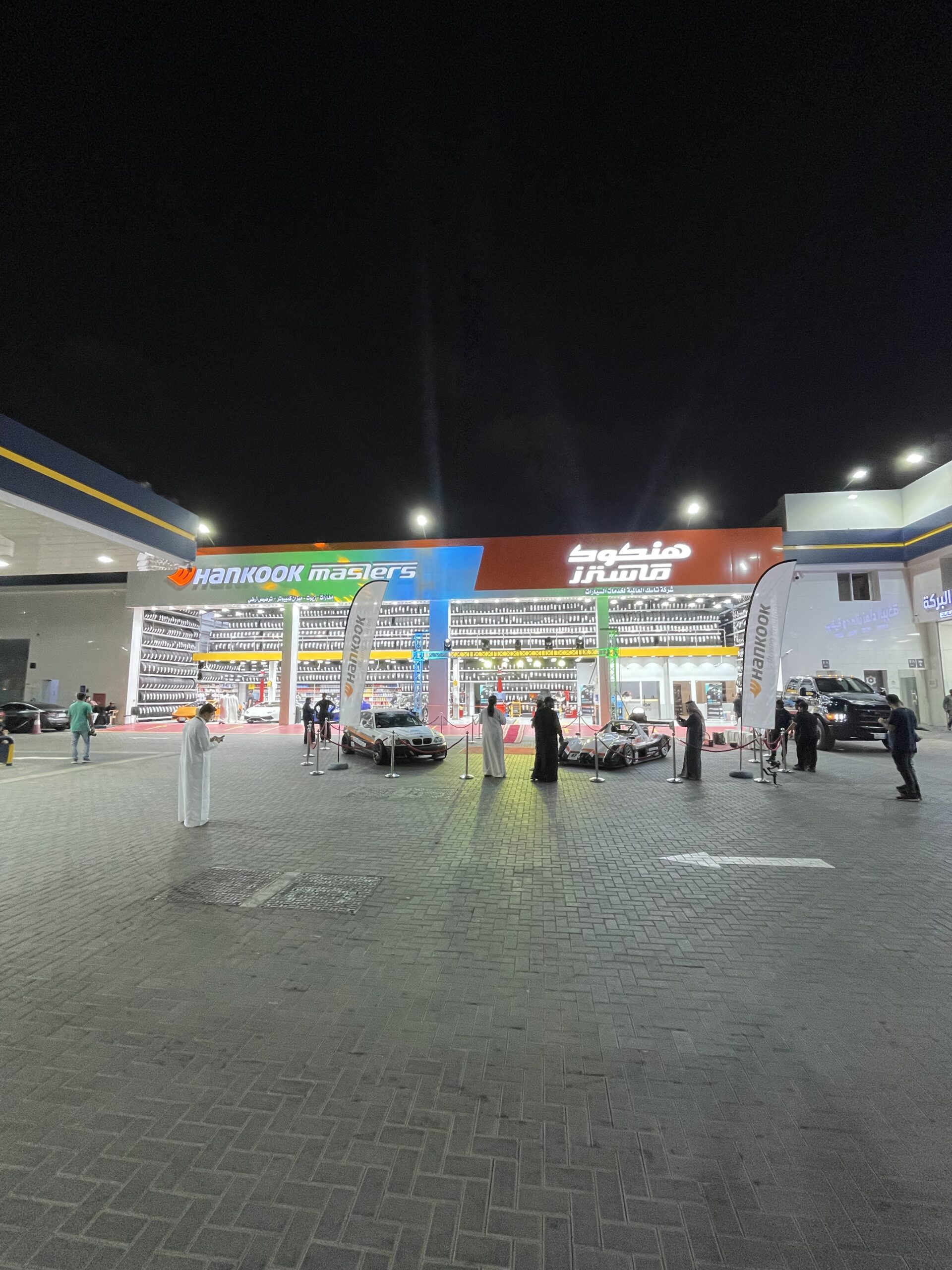 بن شيهون تفتتح أجدد فروع هانكوك ماستر فرع جدة.. تجربة عالمية في خدمات الإطارات بن شيهون تفتتح أجدد فروع هانكوك ماستر فرع جدة.. تجربة عالمية في خدمات الإطارات 6