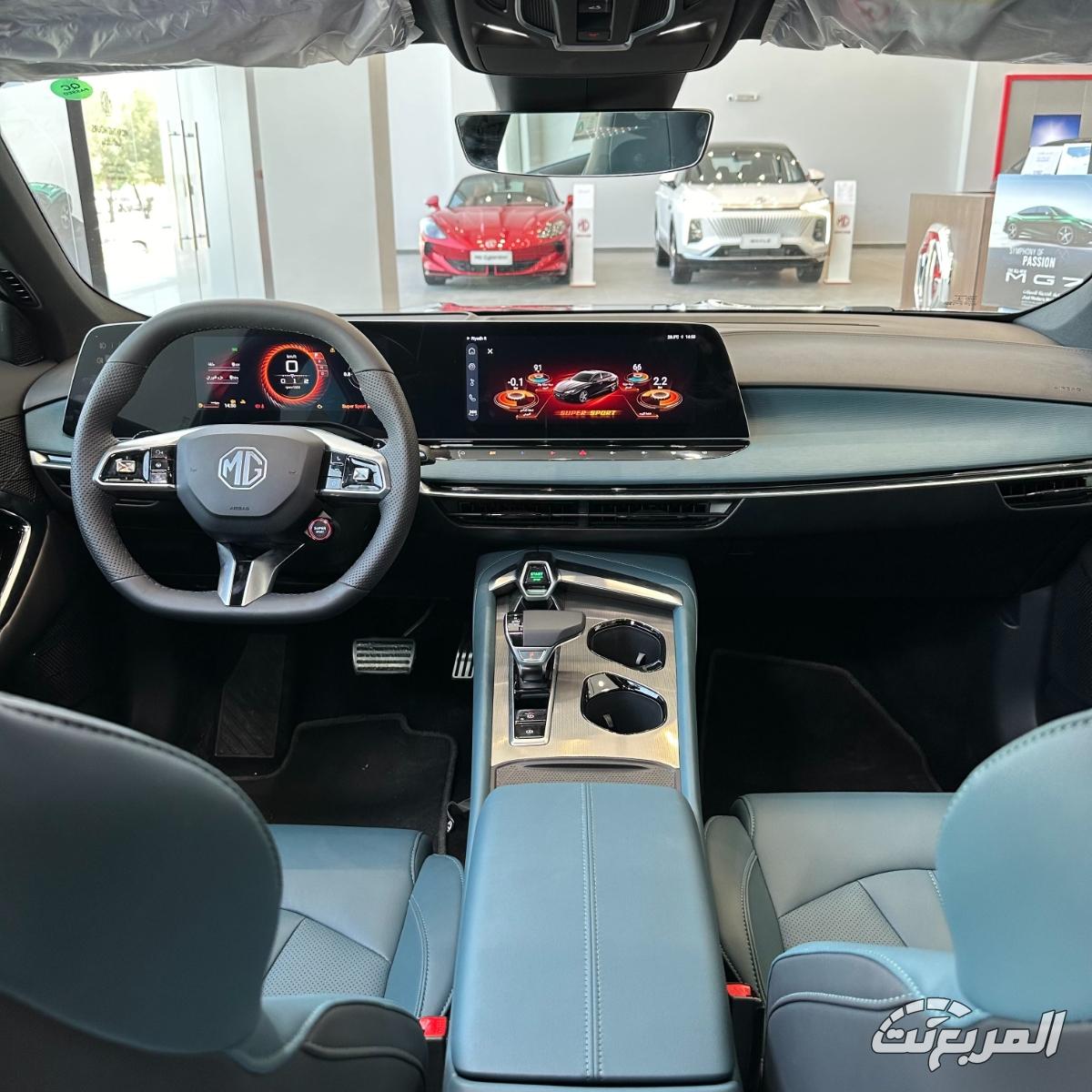 ام جي 7 و جيلي بريفيس 2025 مقارنة الفئة القياسية للسيارتين ام جي 7 و جيلي بريفيس 2025 مقارنة الفئة القياسية للسيارتين 3