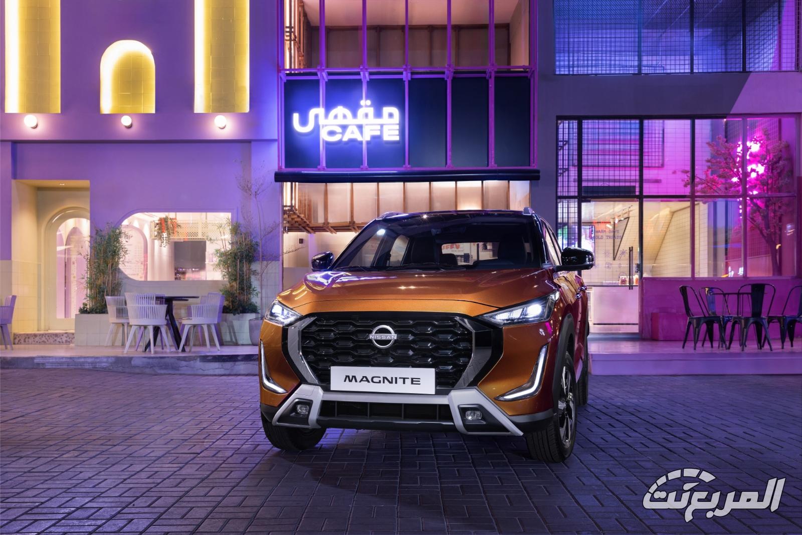 نيسان السعودية تسلّط الضوء على نيسان ماجنايت الجديدة كليًا: سيارة مدمجة ذكية تلبي التطلعات العصرية وتمثل انطلاقة جديدة لنيسان في فئة السيارات التنافسية