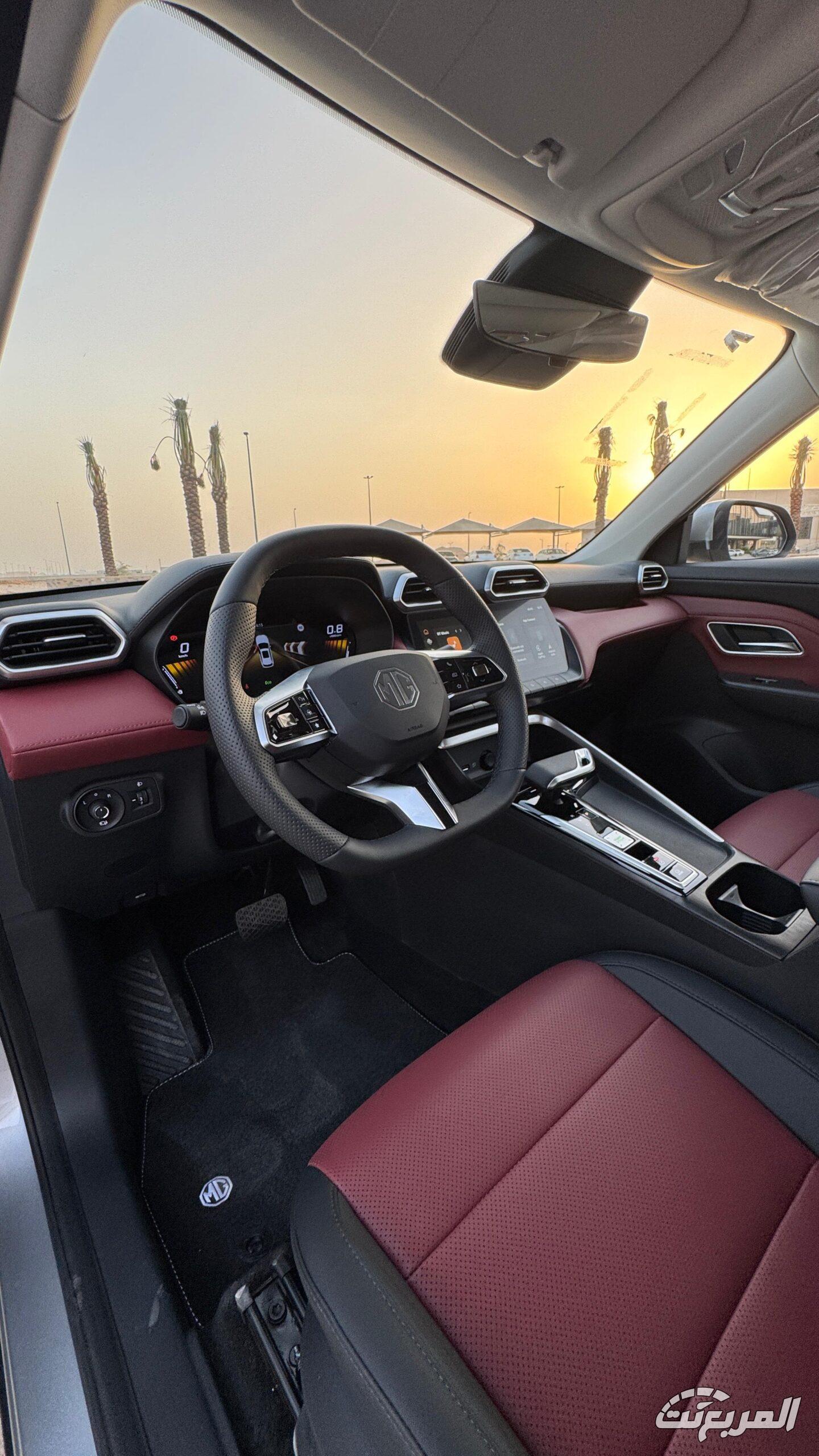 أسعار ام جي ZS 2025 الجيل الجديد في السعودية ومقارنة الفئات المتوفرة لدى الوكيل (صور وفيديو) أسعار ام جي ZS 2025 الجيل الجديد في السعودية ومقارنة الفئات المتوفرة لدى الوكيل (صور وفيديو) 6