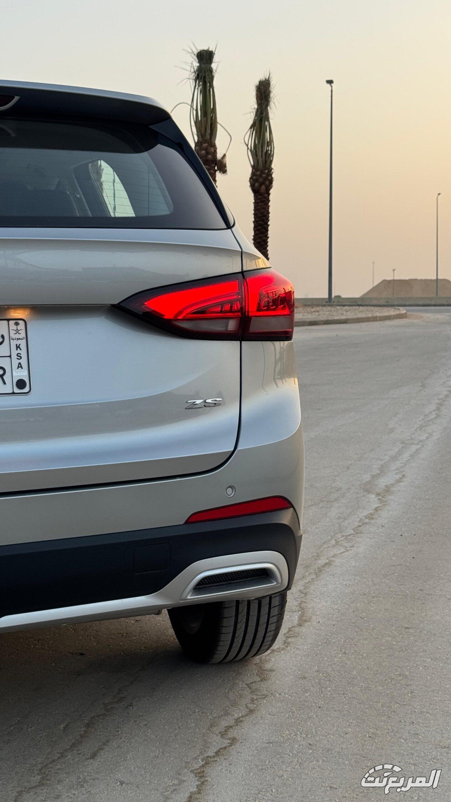 أسعار ام جي ZS 2025 الجيل الجديد في السعودية ومقارنة الفئات المتوفرة لدى الوكيل (صور وفيديو) أسعار ام جي ZS 2025 الجيل الجديد في السعودية ومقارنة الفئات المتوفرة لدى الوكيل (صور وفيديو) 31