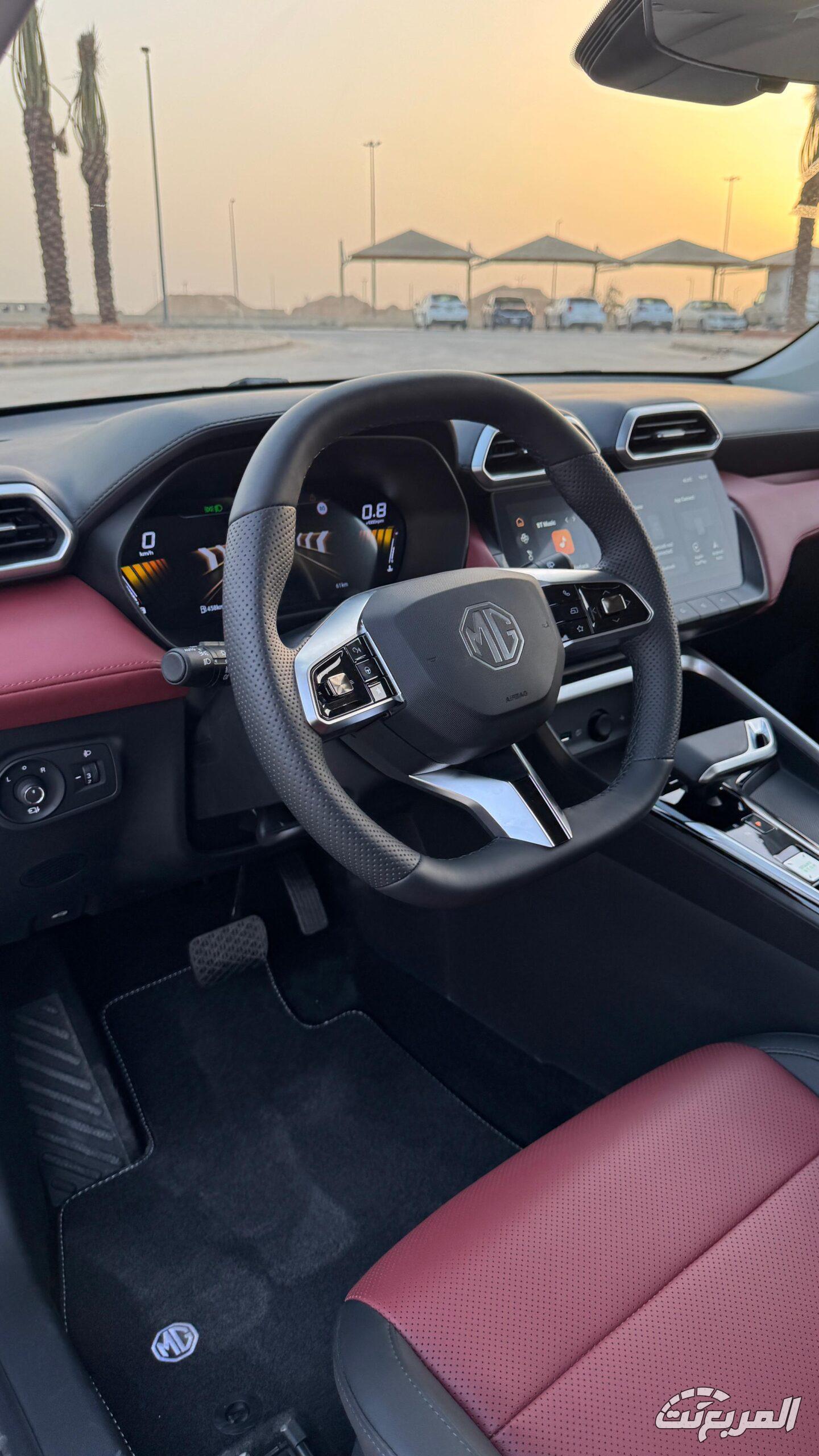 أسعار ام جي ZS 2025 الجيل الجديد في السعودية ومقارنة الفئات المتوفرة لدى الوكيل (صور وفيديو) أسعار ام جي ZS 2025 الجيل الجديد في السعودية ومقارنة الفئات المتوفرة لدى الوكيل (صور وفيديو) 5