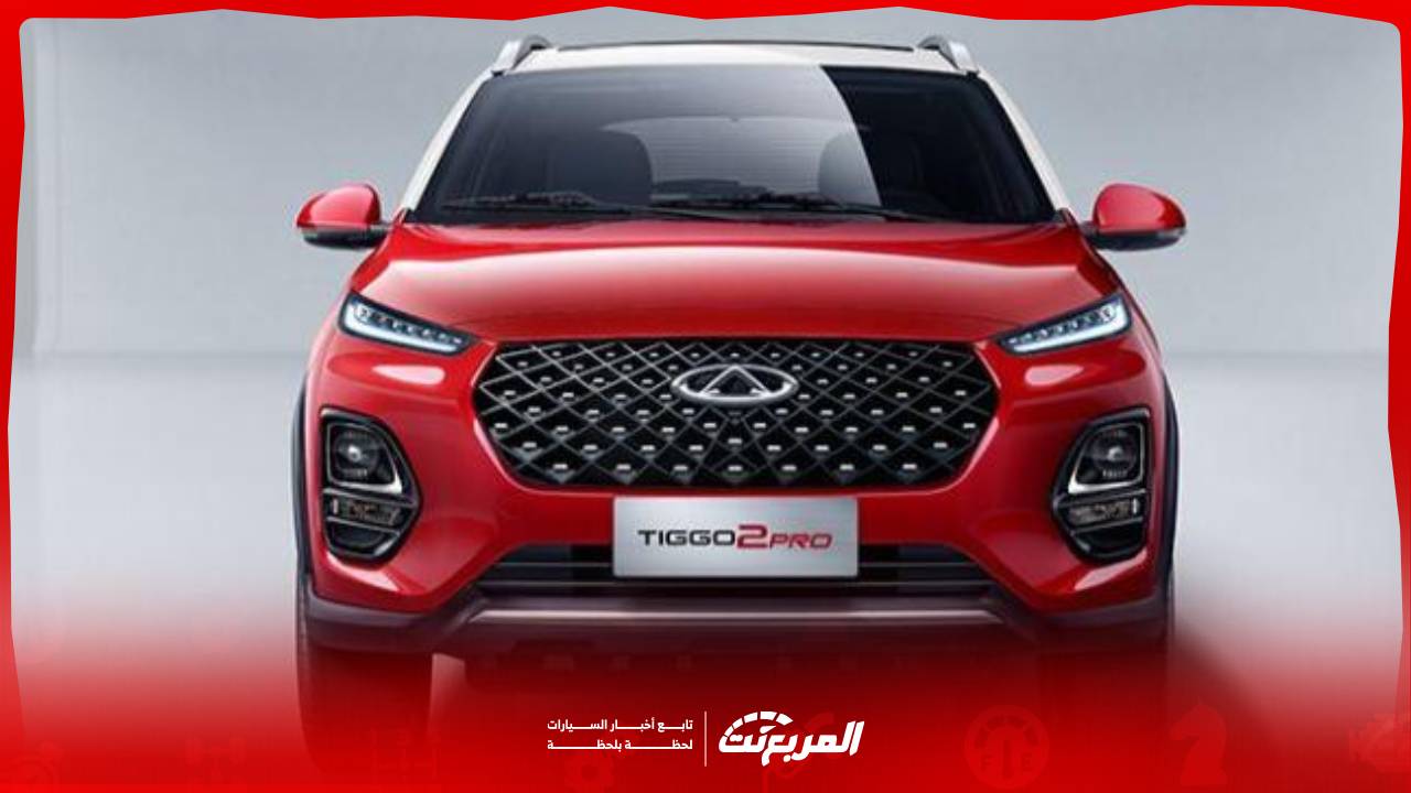 شيري تيجو 2 برو 2025 .. كروس اوفر صغيرة بمزايا جذابة تعرف عليها