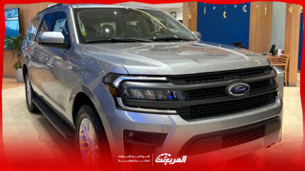 سعر فورد اكسبيديشن 2025 بجميع الفئات في السعودية مع أبرز التجهيزات (صور وفيديو) سعر فورد اكسبيديشن 2025 بجميع الفئات في السعودية مع أبرز التجهيزات (صور وفيديو) 13