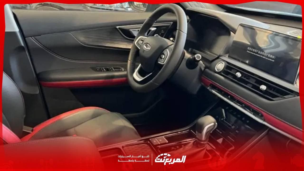 صور شيري تيجو 4 برو 2025 كروس أوفر شبابية بتفاصيل عصرية