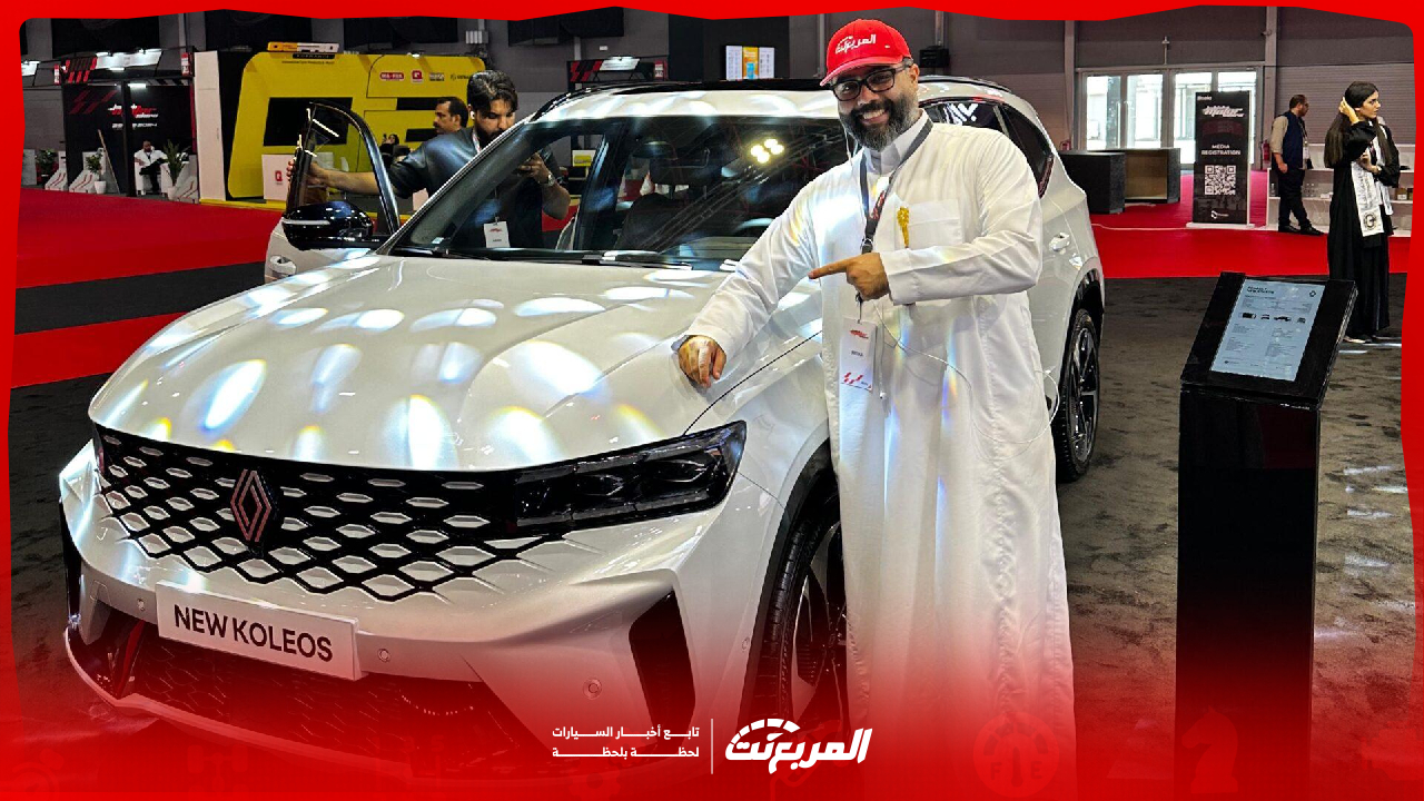 صور رينو كوليوس الجديدة كليا 2026 بجودة عالية من الداخل والخارج مع مزايا السيارة العائلية