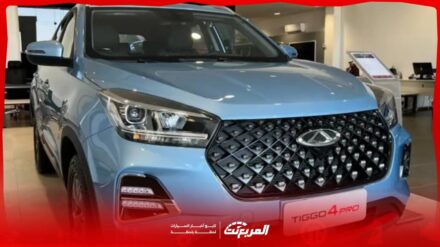 سعر شيري تيجو 4 برو 2025 يجذب الانظار للكروس اوفر الشبابية في السوق السعودي سعر شيري تيجو 4 برو 2025 وكامل المواصفات والتجهيزات التقنية