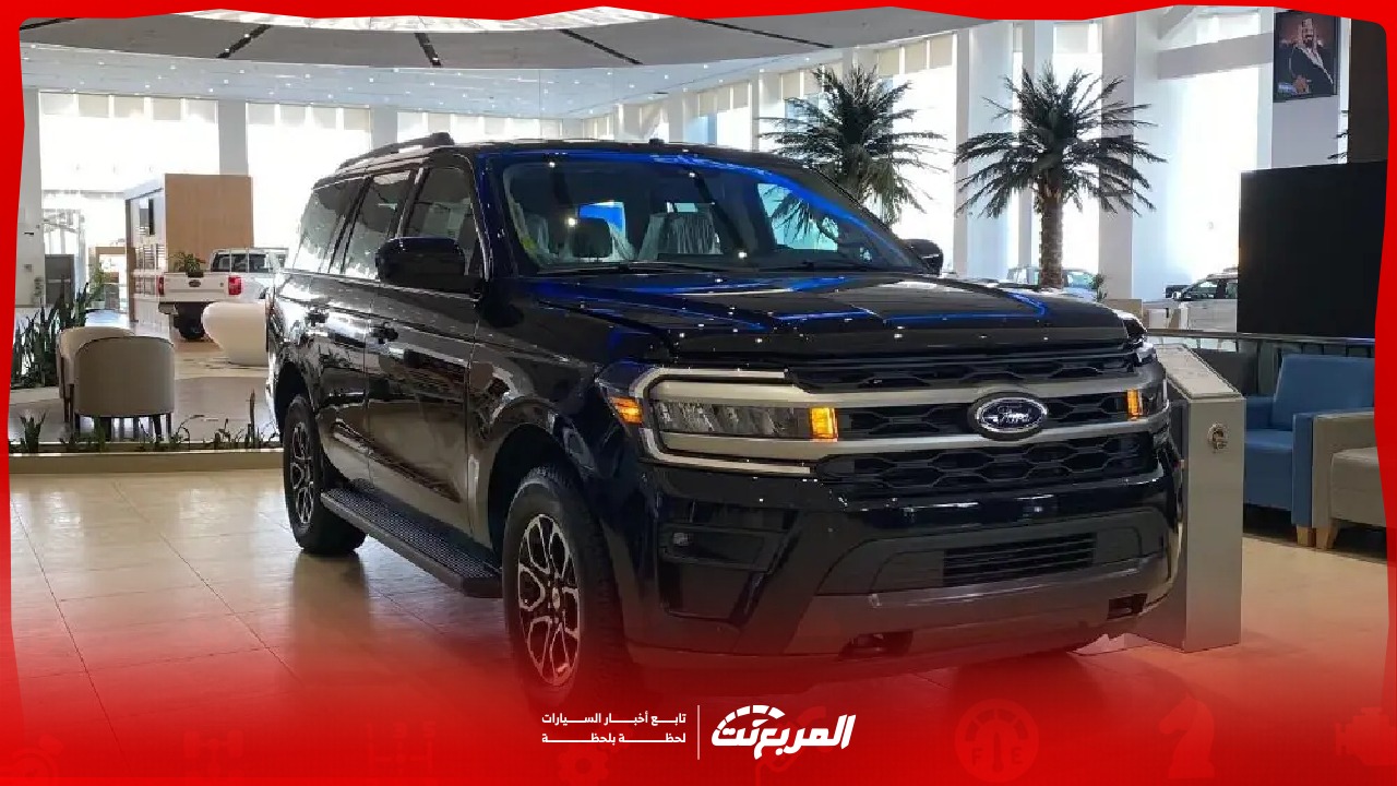 صور فورد اكسبيديشن 2025 بجودة عالية وأبرز التقنيات لدى وكيلها