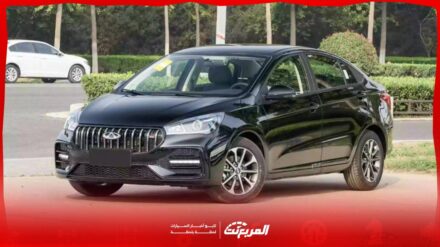 سعر شيري أريزو 5 2025 يضعها ضمن قائمة ابرز سيدان اقتصادية سعر شيري اريزو 5 2025 مع الفئات وكامل المواصفات والتجهيزات التقنية