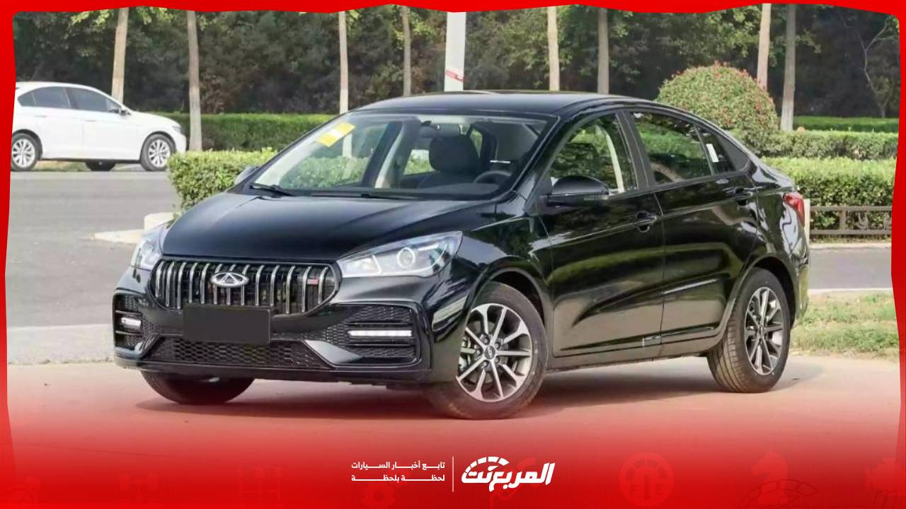 سعر شيري أريزو 5 2025 يضعها ضمن قائمة ابرز سيدان اقتصادية