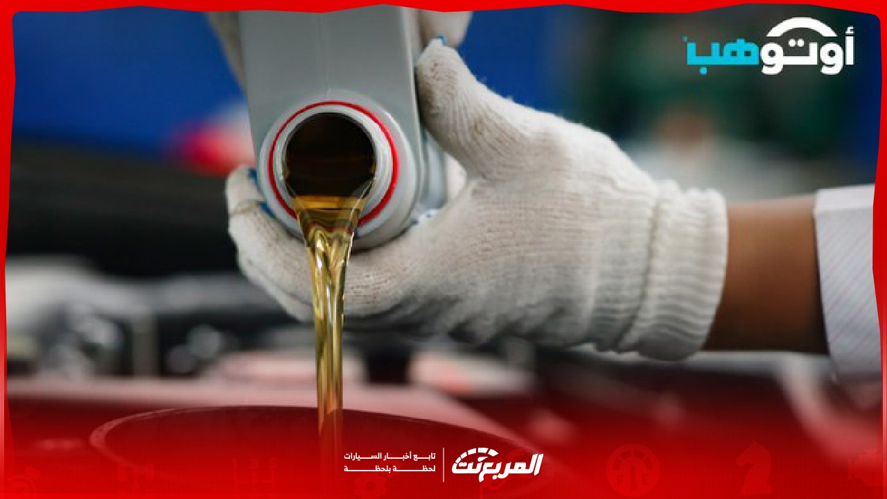 خدمات أوتوهب في السعودية .. دليلك لإصلاح سيارتك في المكان المناسب