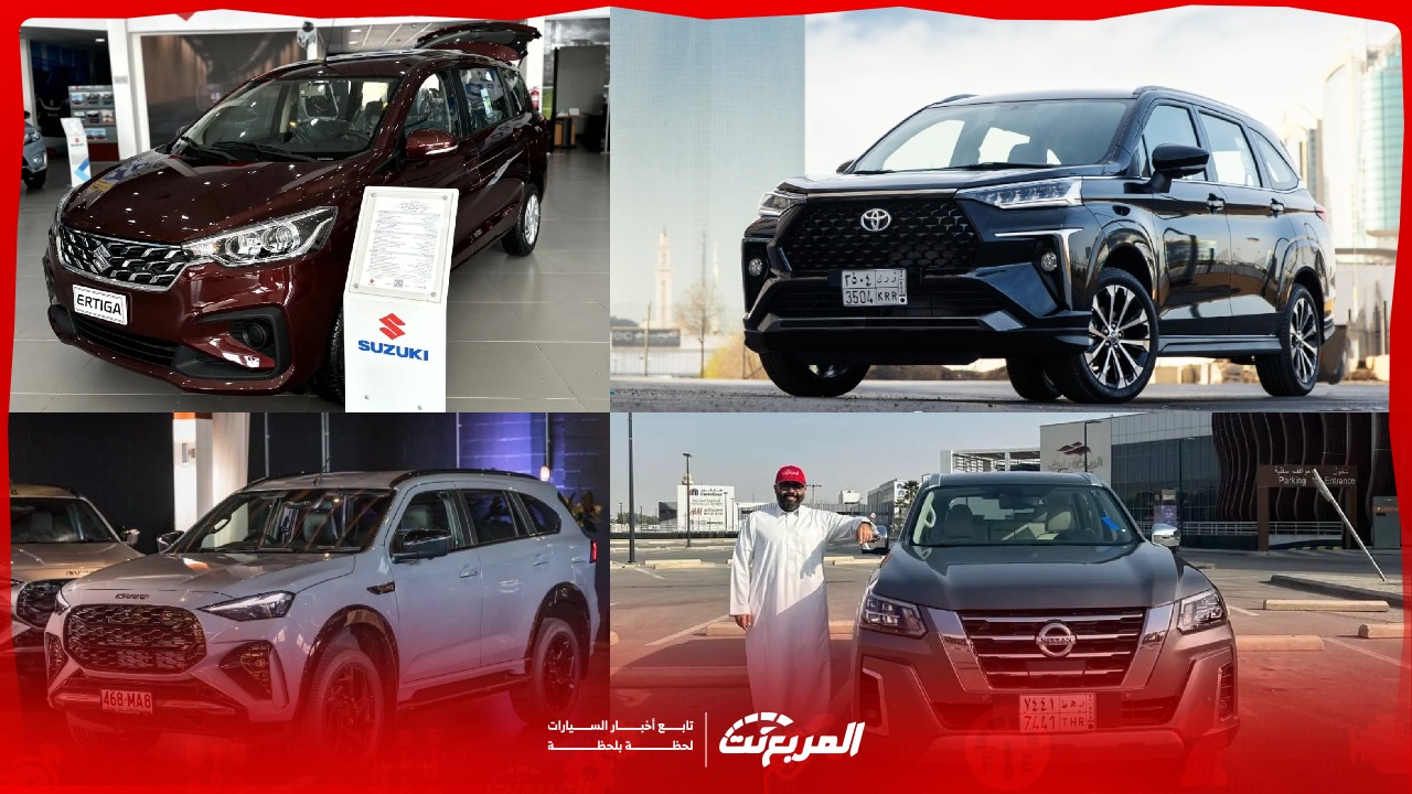 ارخص سيارات عائلية يابانية في السعودية مع أسعارها وأبرز التجهيزات