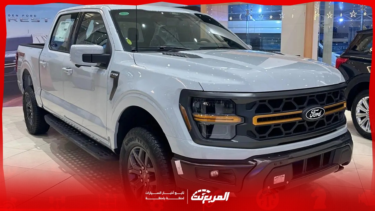 مواصفات فورد F-150 موديل 2025 في السعودية مع أسعار البيك أب الأمريكية